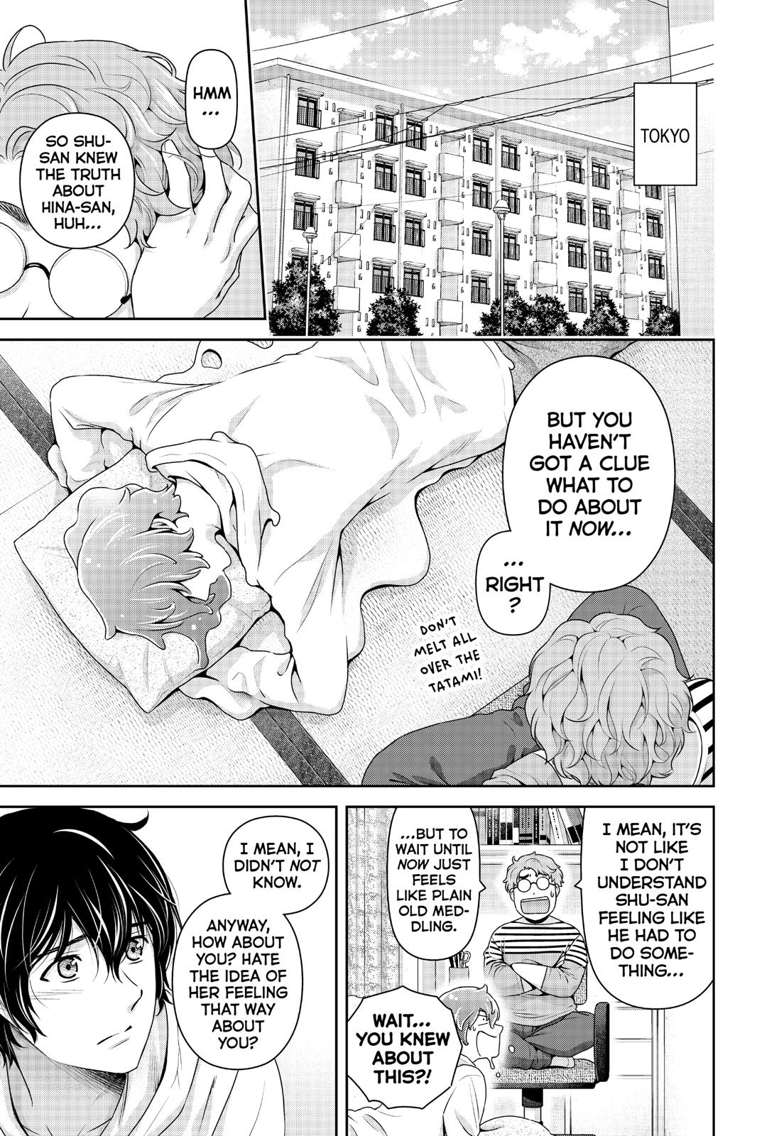 Domestic Girlfriend Chapter 244 - Page 7