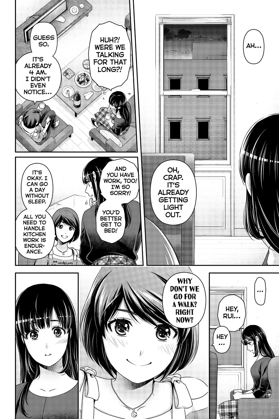 Domestic Girlfriend Chapter 244 - Page 12