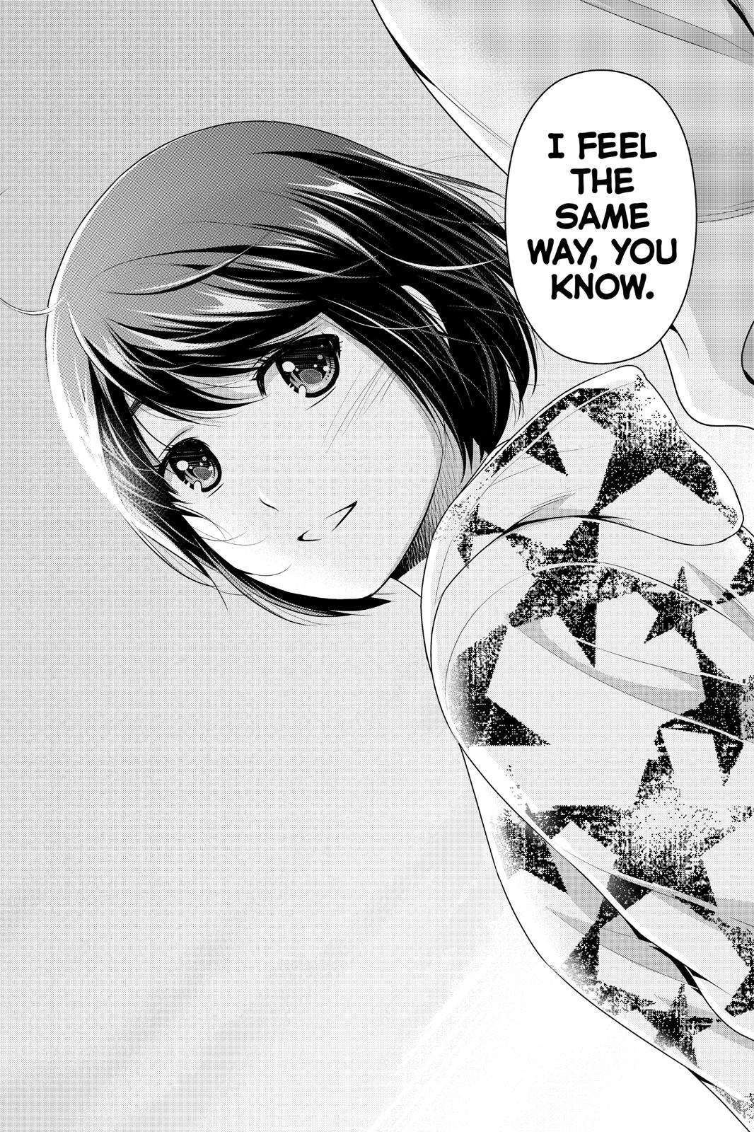 Domestic Girlfriend Chapter 245 - Page 4