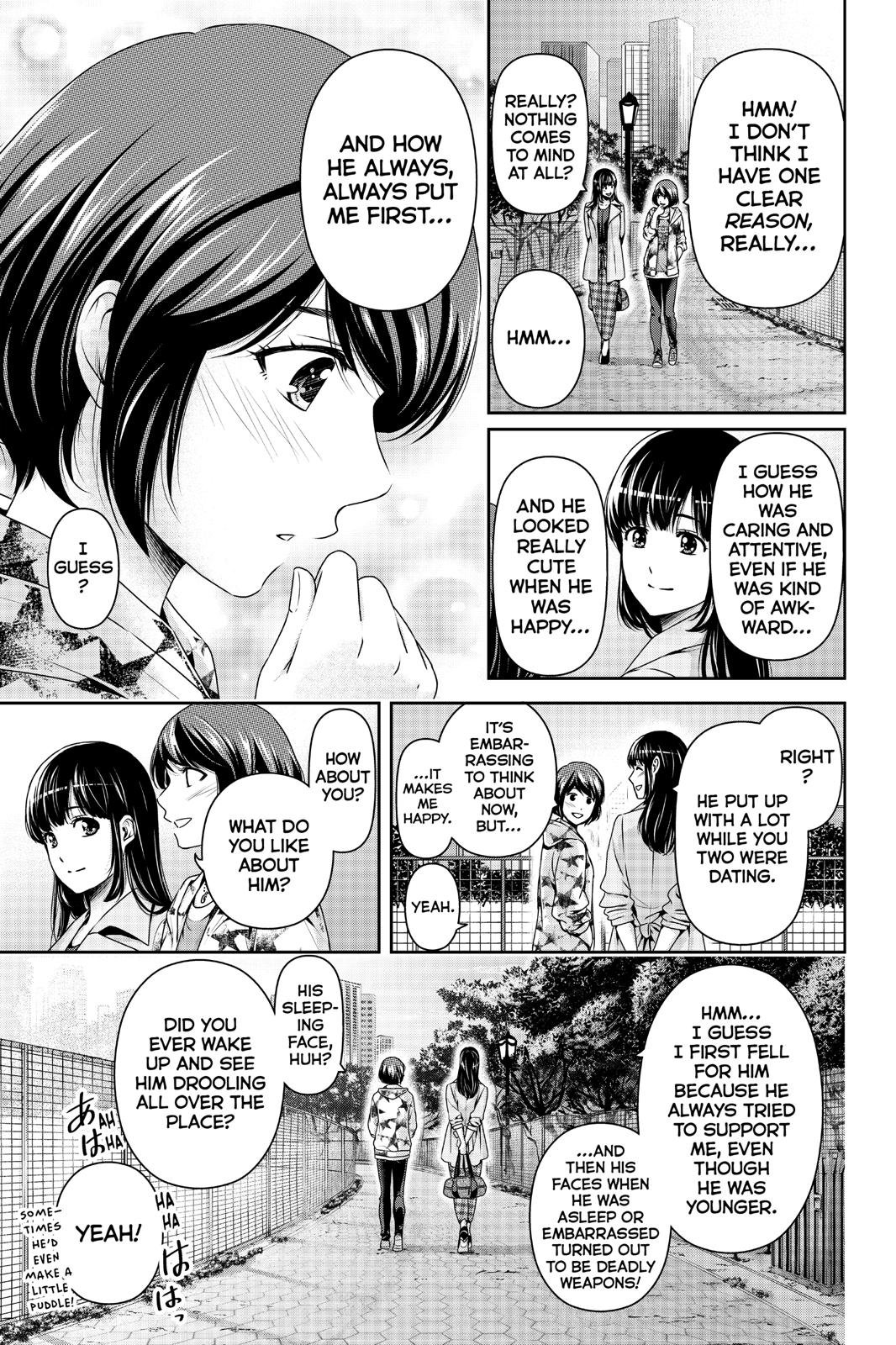 Domestic Girlfriend Chapter 245 - Page 7