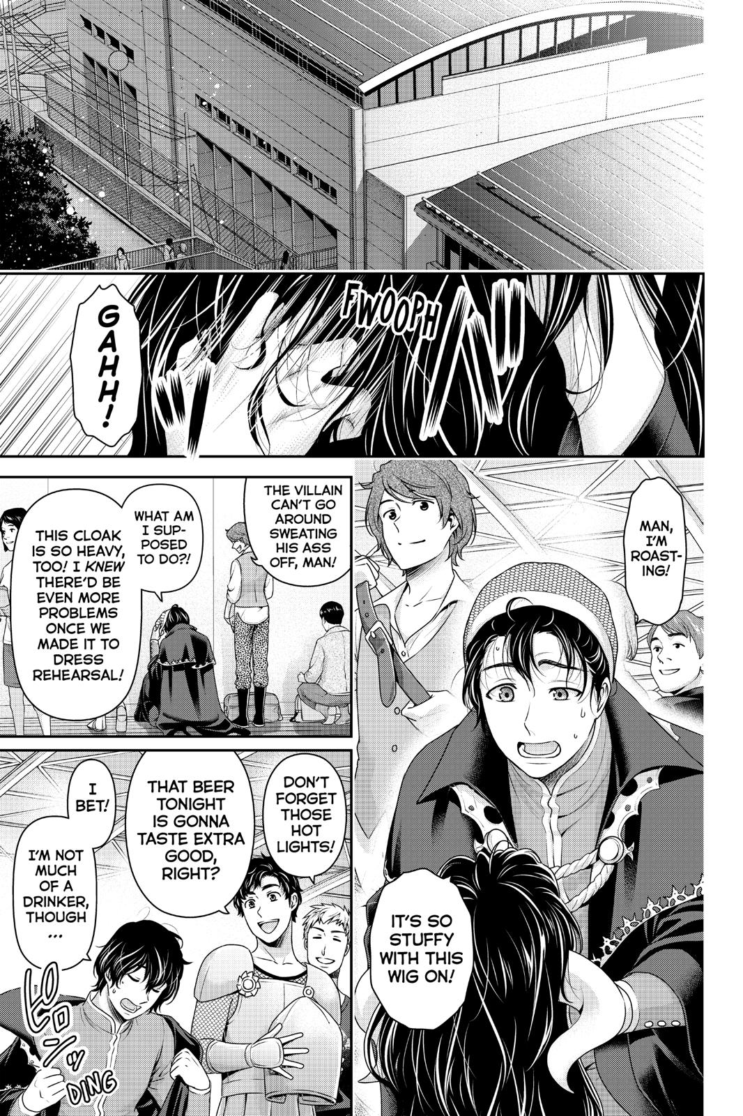 Domestic Girlfriend Chapter 245 - Page 9