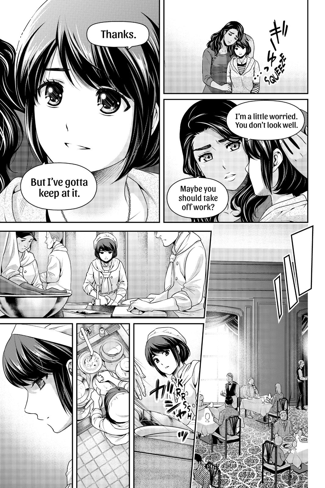 Domestic Girlfriend Chapter 248 - Page 11