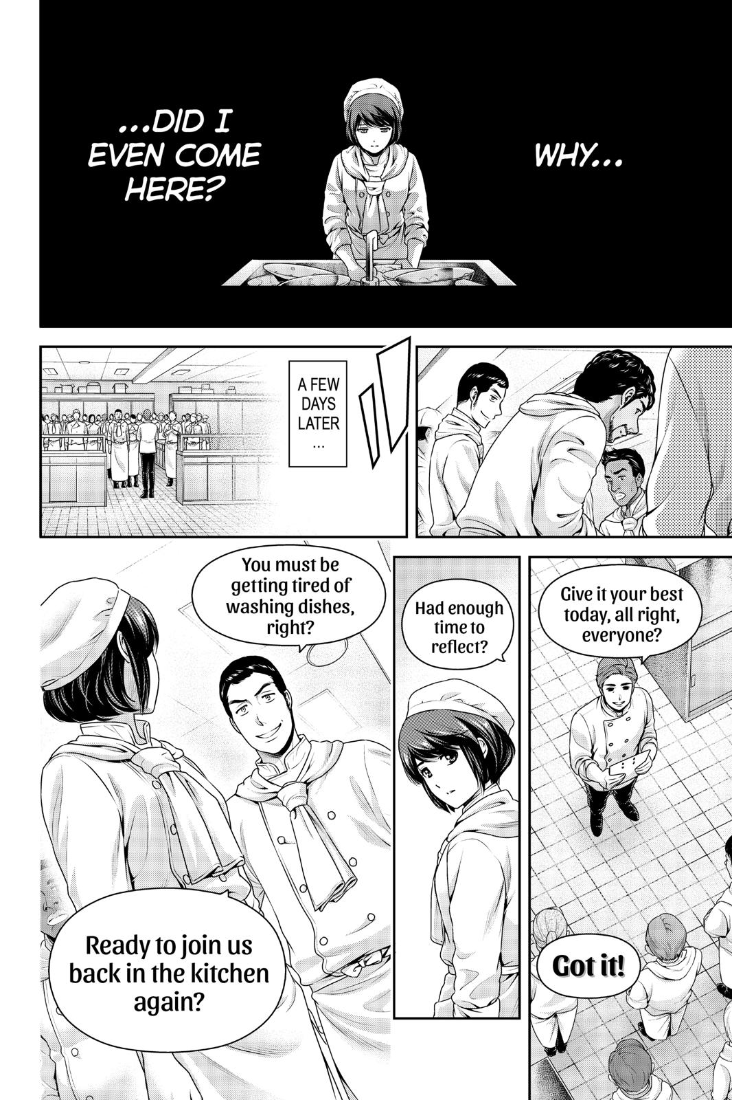 Domestic Girlfriend Chapter 248 - Page 12