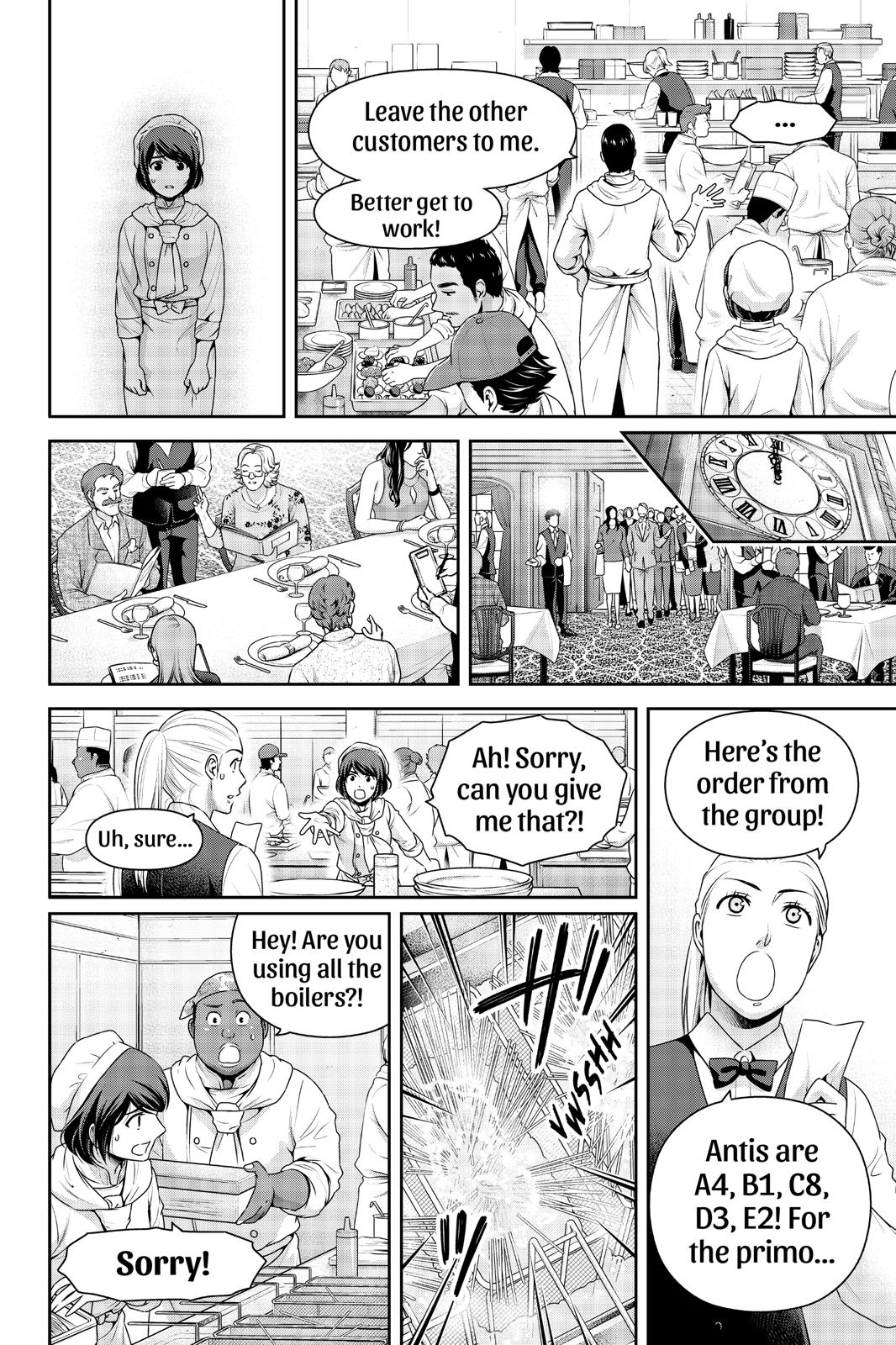 Domestic Girlfriend Chapter 248 - Page 14
