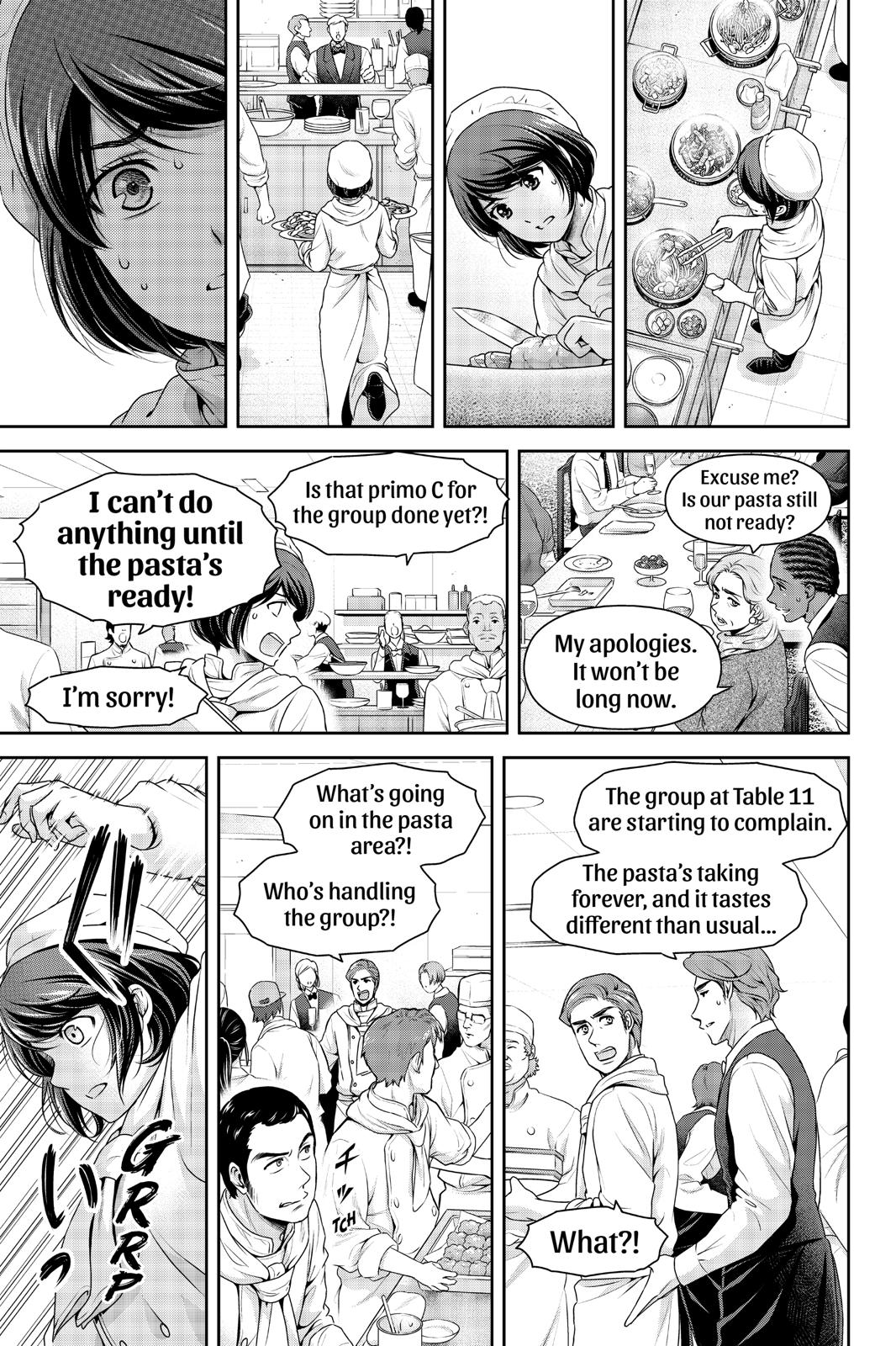 Domestic Girlfriend Chapter 248 - Page 15