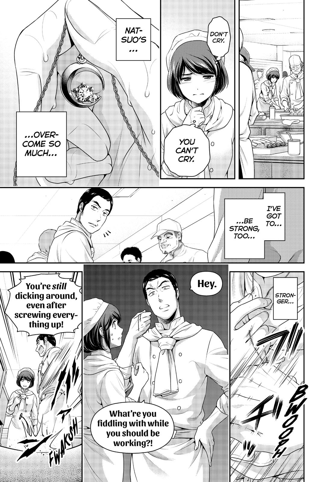 Domestic Girlfriend Chapter 248 - Page 17