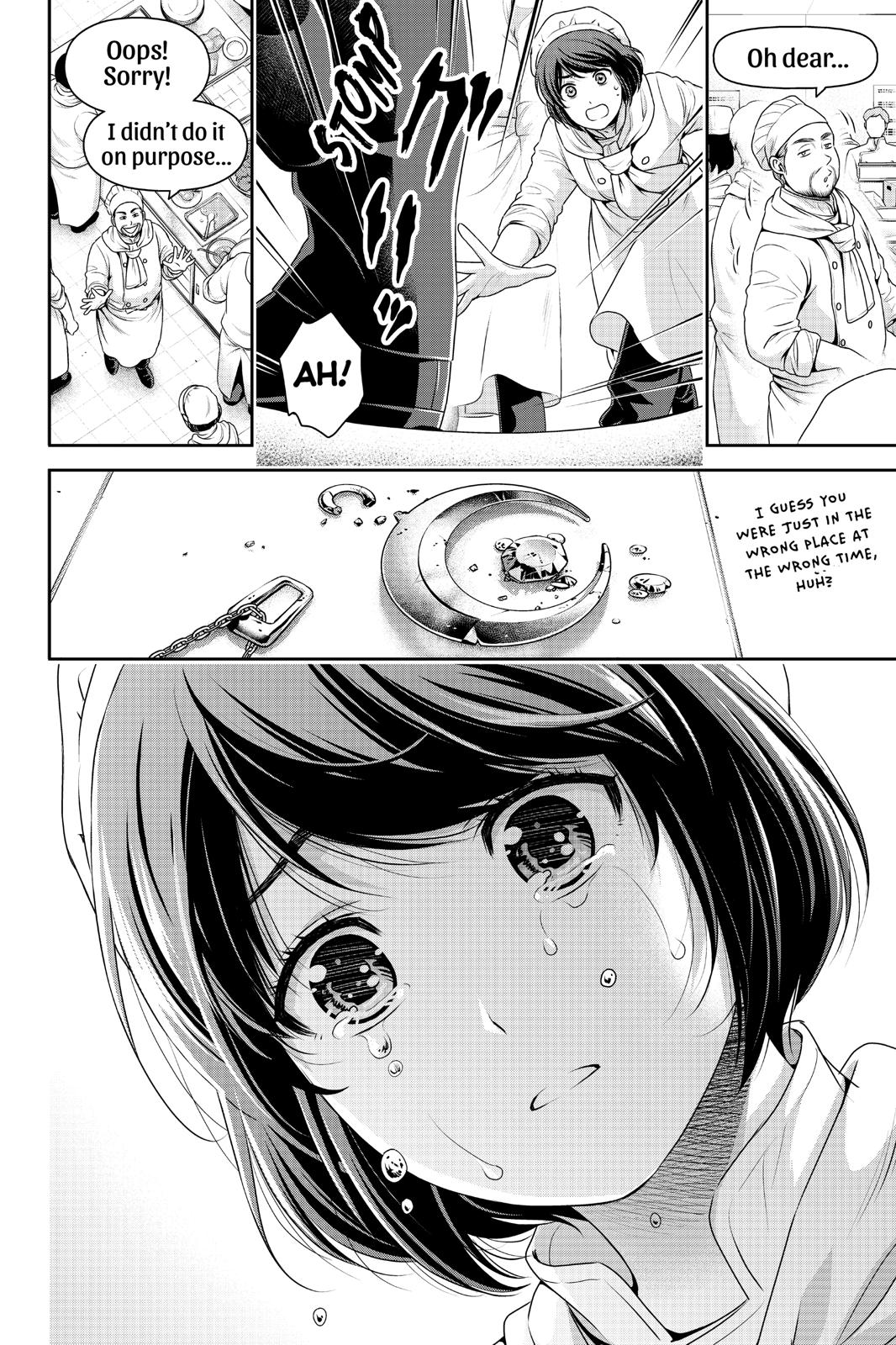 Domestic Girlfriend Chapter 248 - Page 18