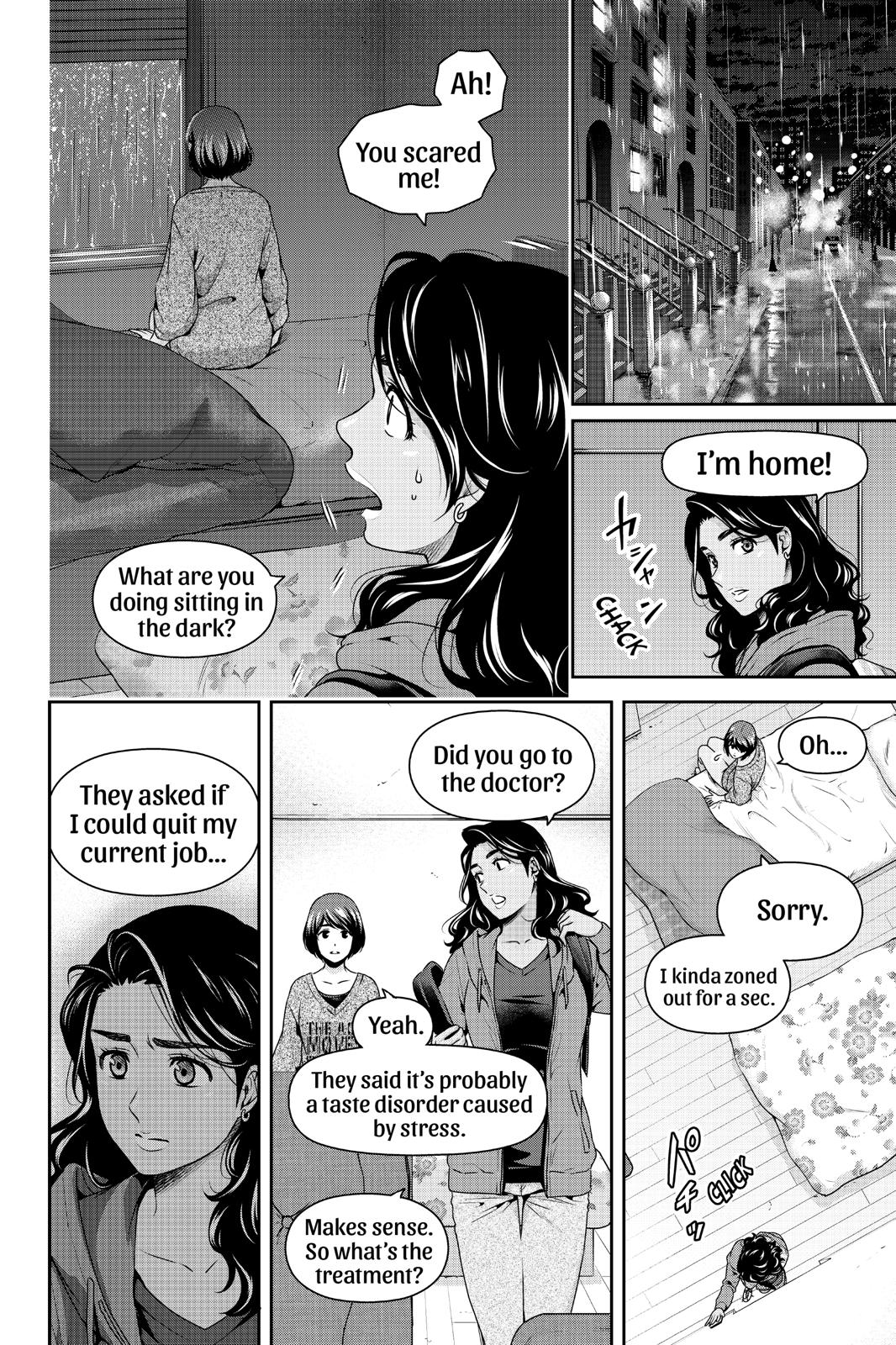 Domestic Girlfriend Chapter 249 - Page 6