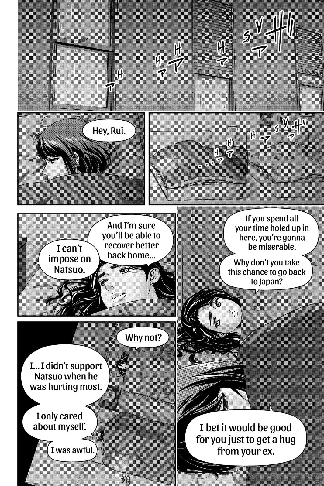 Domestic Girlfriend Chapter 249 - Page 8