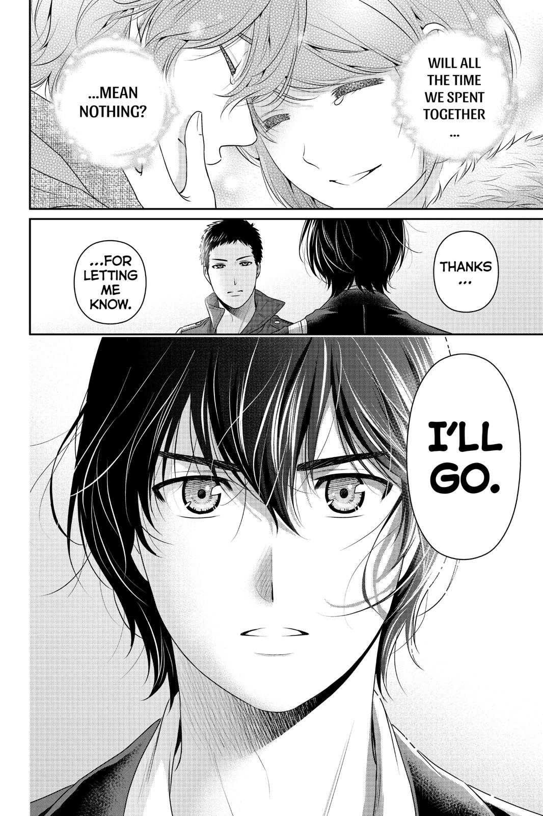 Domestic Girlfriend Chapter 249 - Page 17