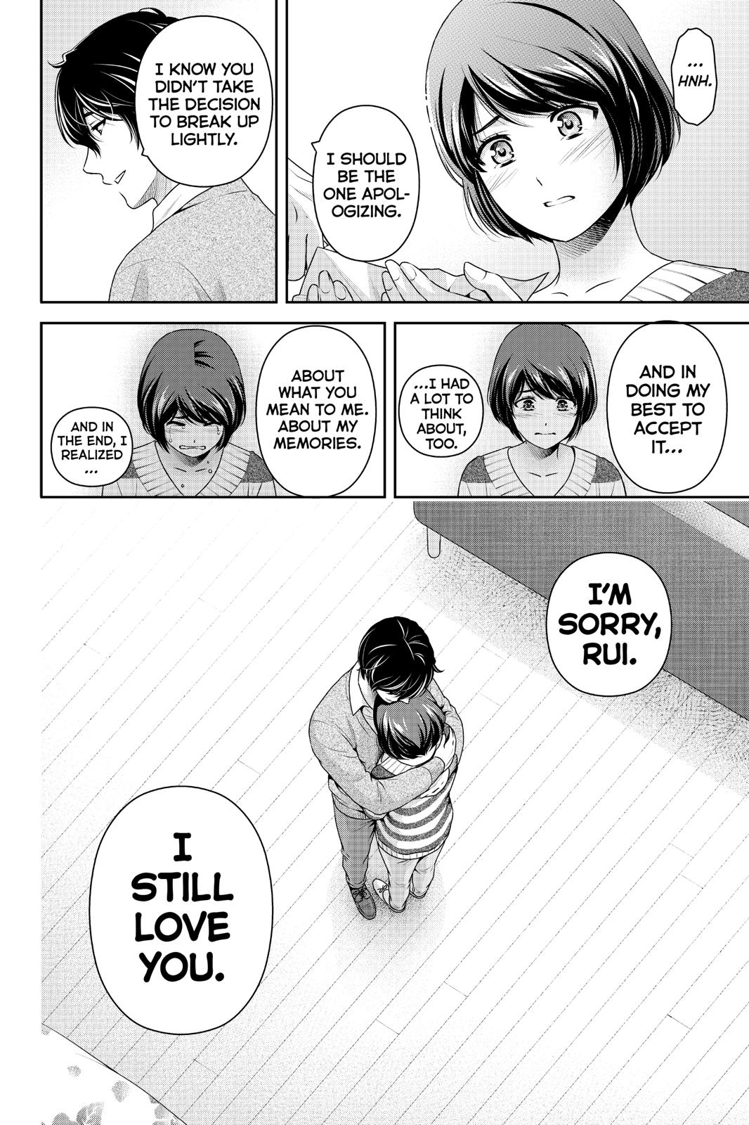 Domestic Girlfriend Chapter 250 - Page 17