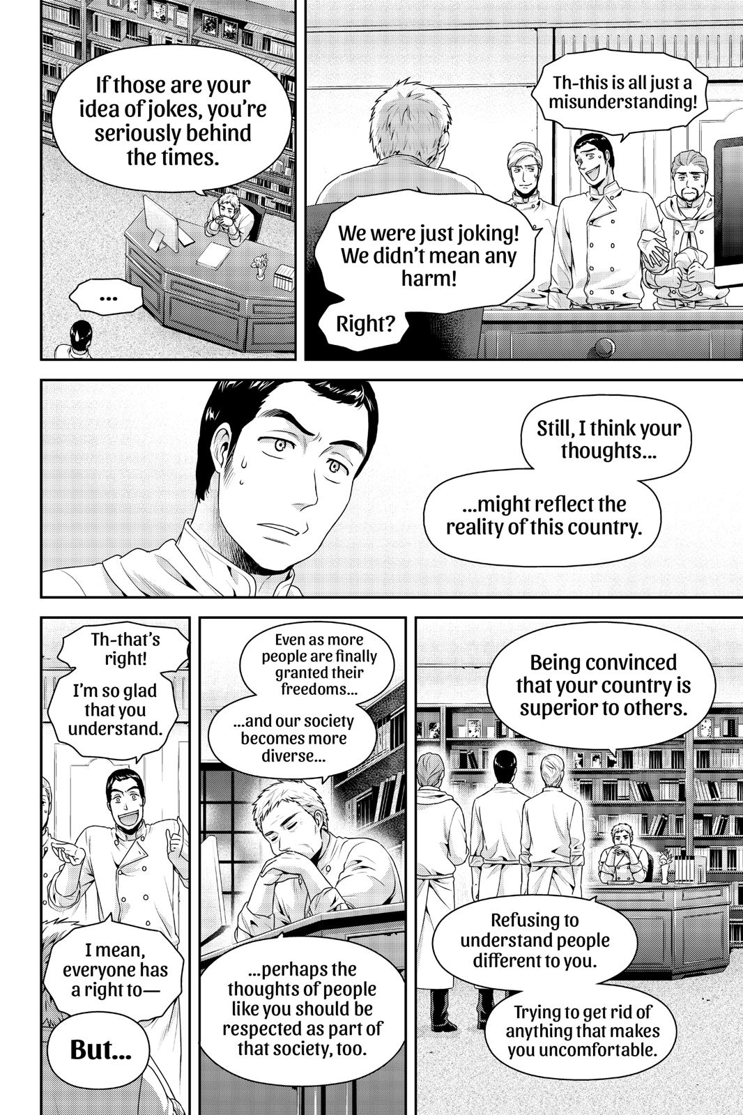 Domestic Girlfriend Chapter 251 - Page 14