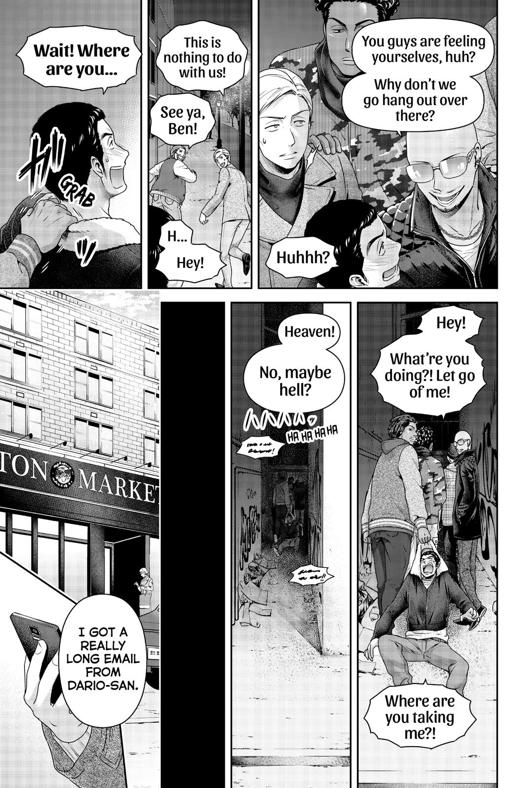 Domestic Girlfriend Chapter 251 - Page 17