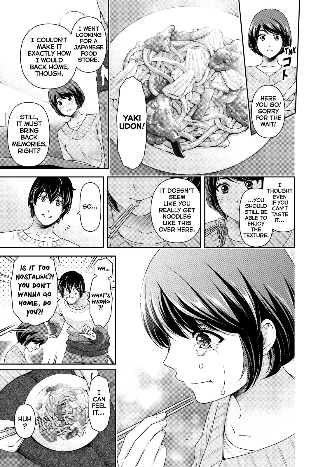 Domestic Girlfriend Chapter 252 - Page 13
