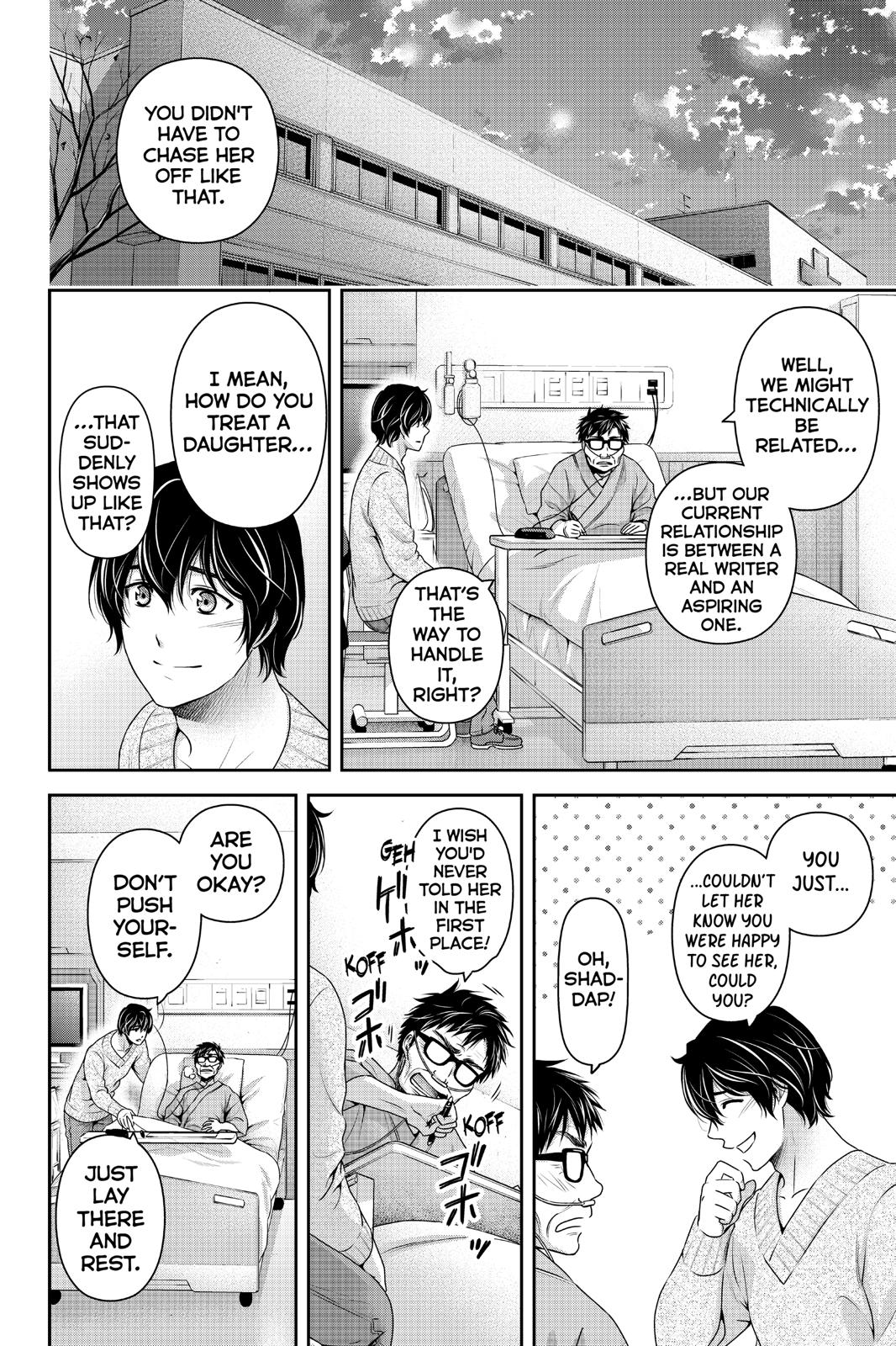 Domestic Girlfriend Chapter 254 - Page 8