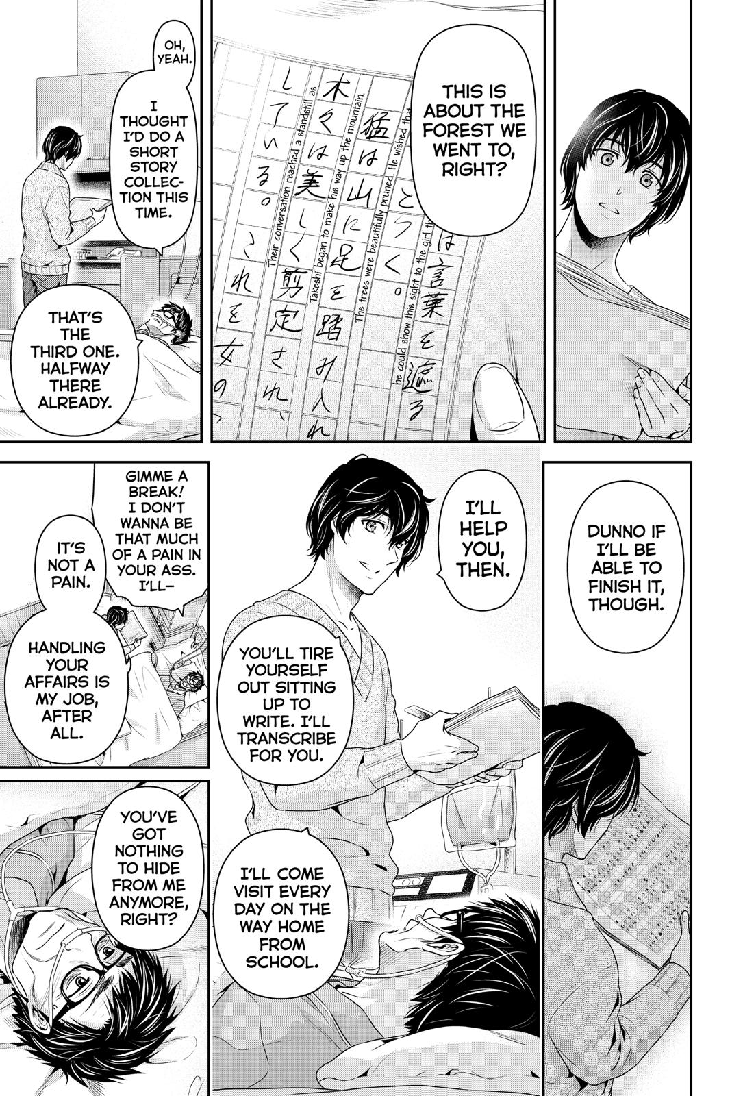 Domestic Girlfriend Chapter 254 - Page 9