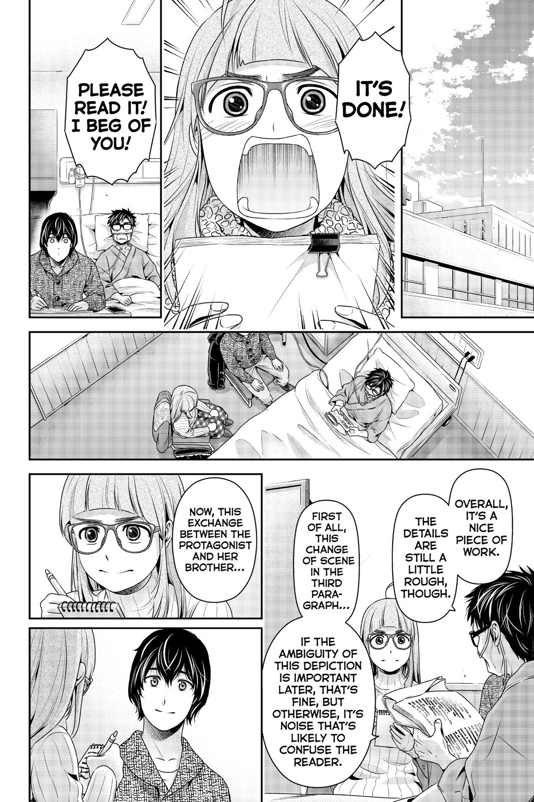 Domestic Girlfriend Chapter 254 - Page 12