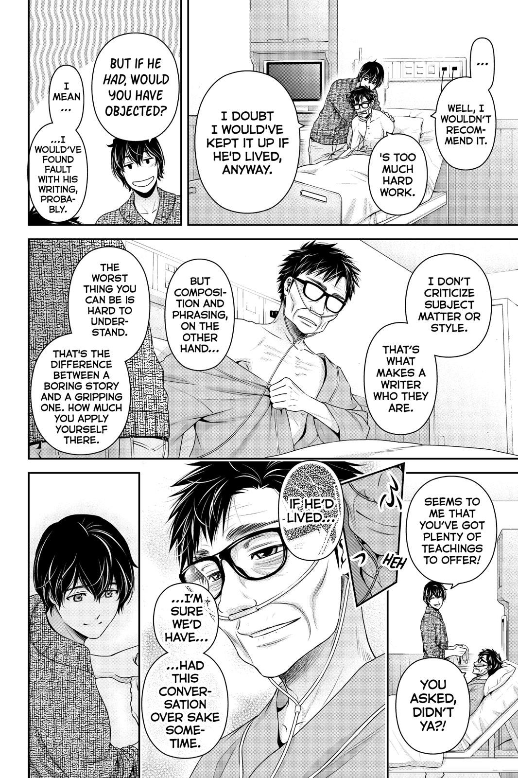 Domestic Girlfriend Chapter 254 - Page 14