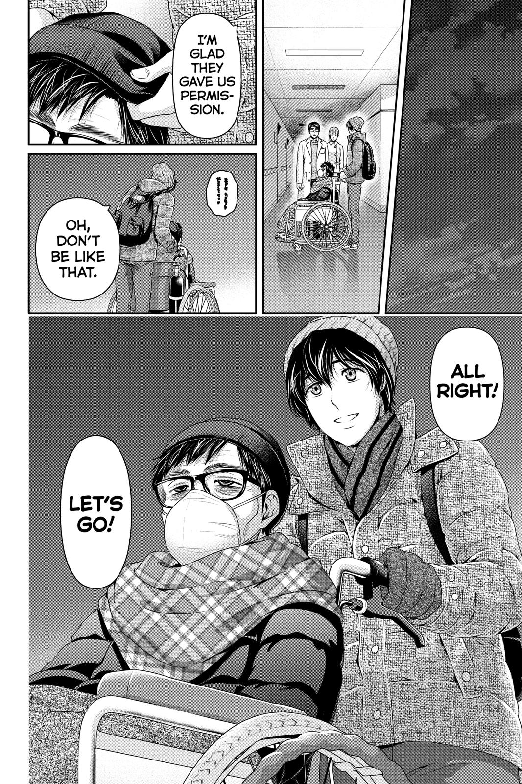 Domestic Girlfriend Chapter 254 - Page 18