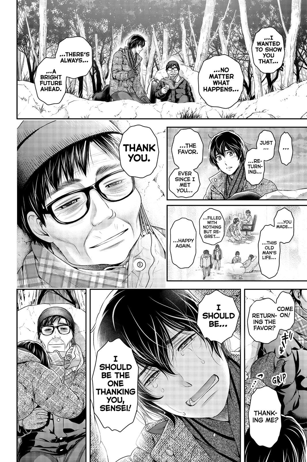 Domestic Girlfriend Chapter 255 - Page 9