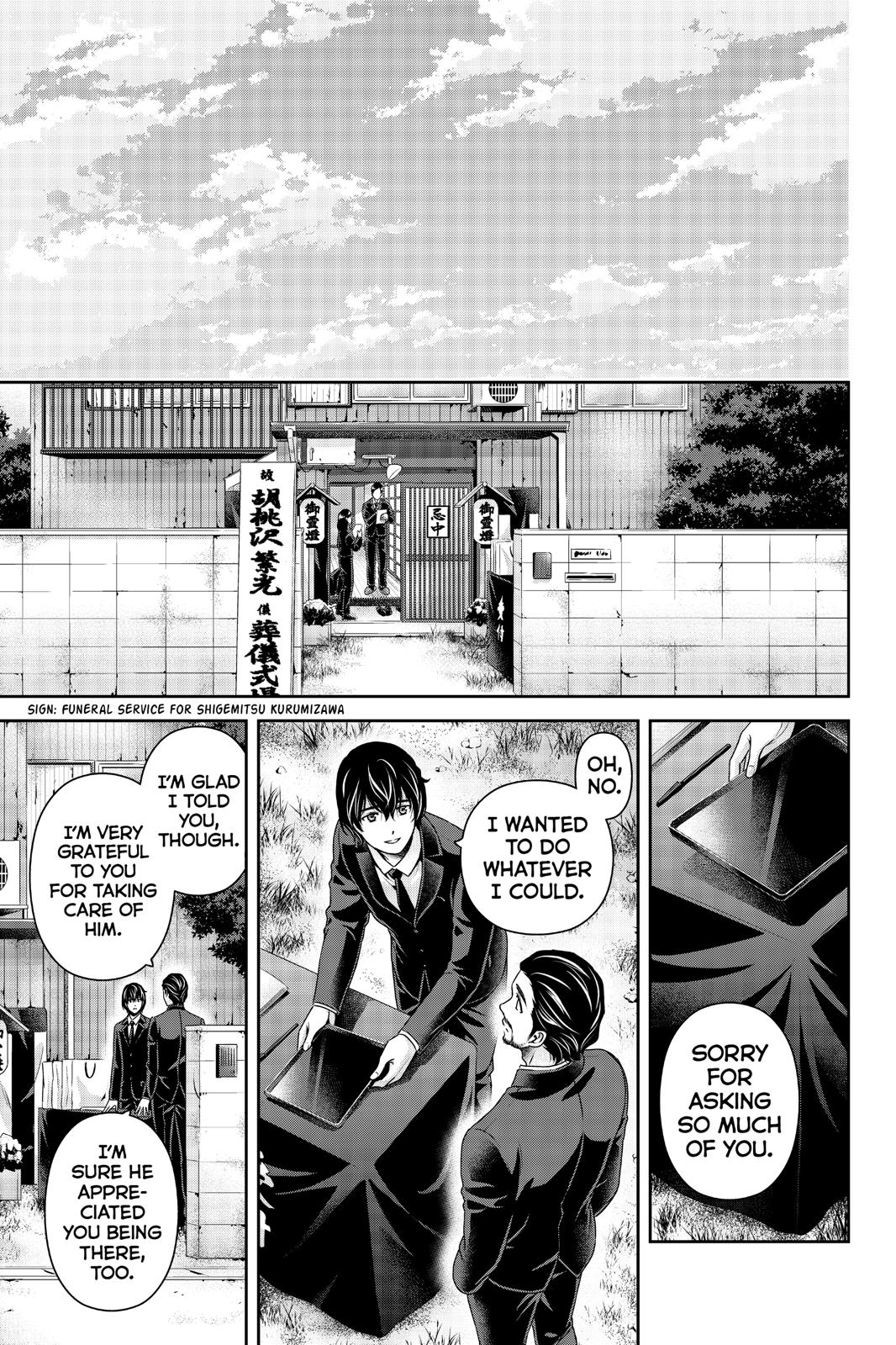 Domestic Girlfriend Chapter 255 - Page 14