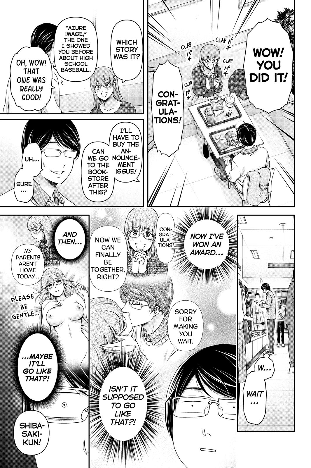 Domestic Girlfriend Chapter 255 - Page 20