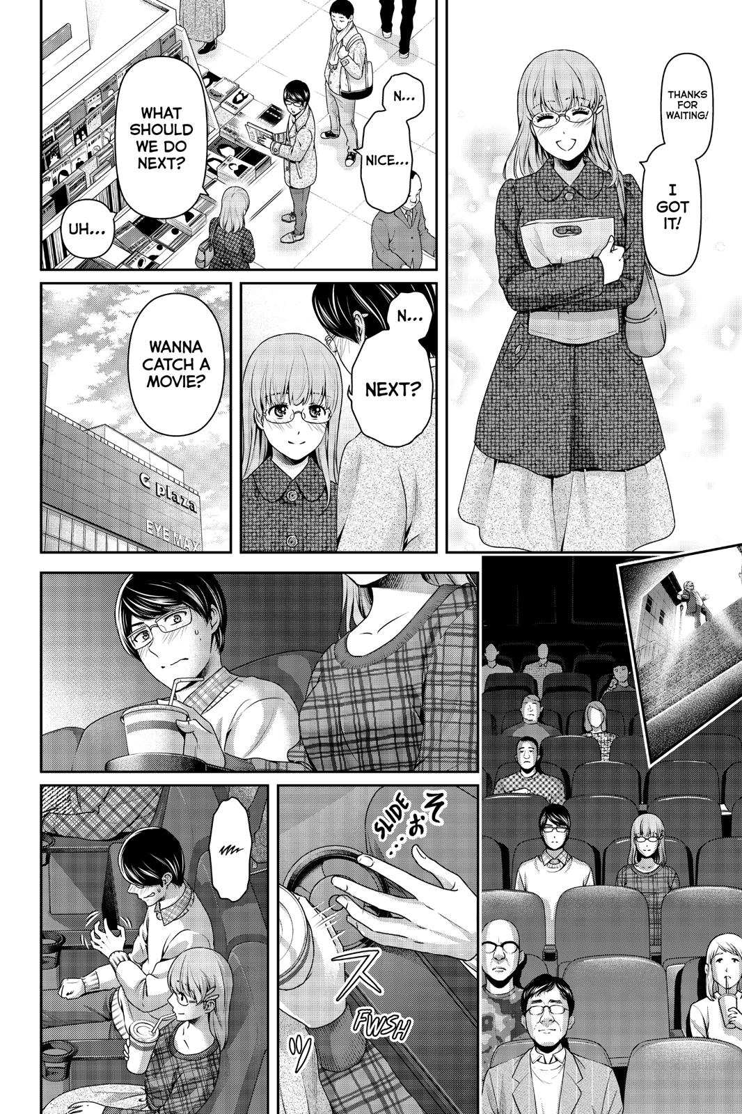 Domestic Girlfriend Chapter 255 - Page 21