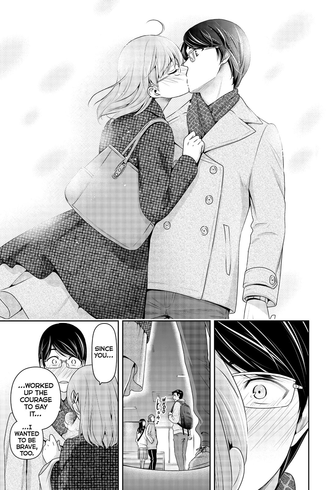 Domestic Girlfriend Chapter 255 - Page 24