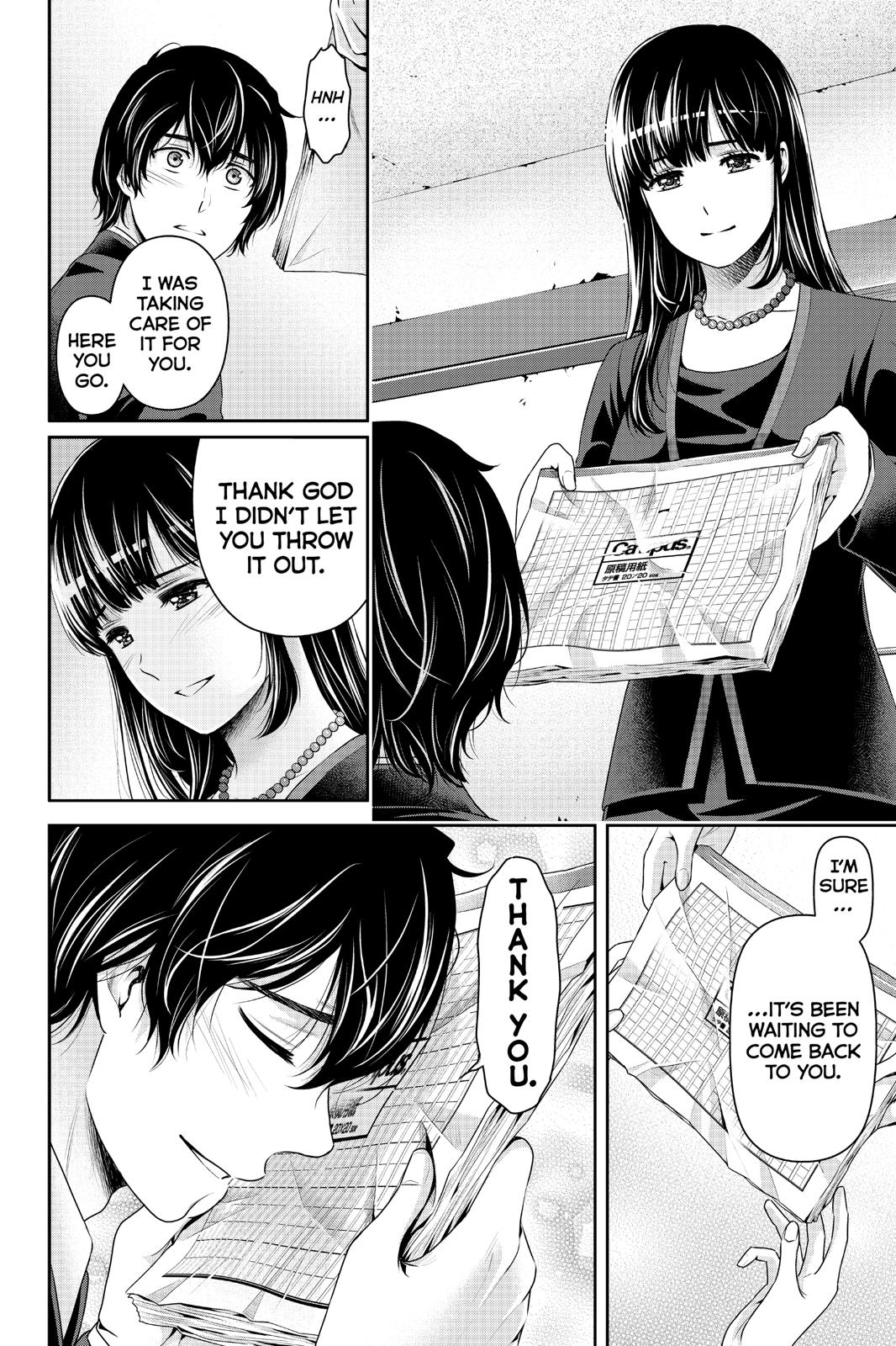 Domestic Girlfriend Chapter 256 - Page 7