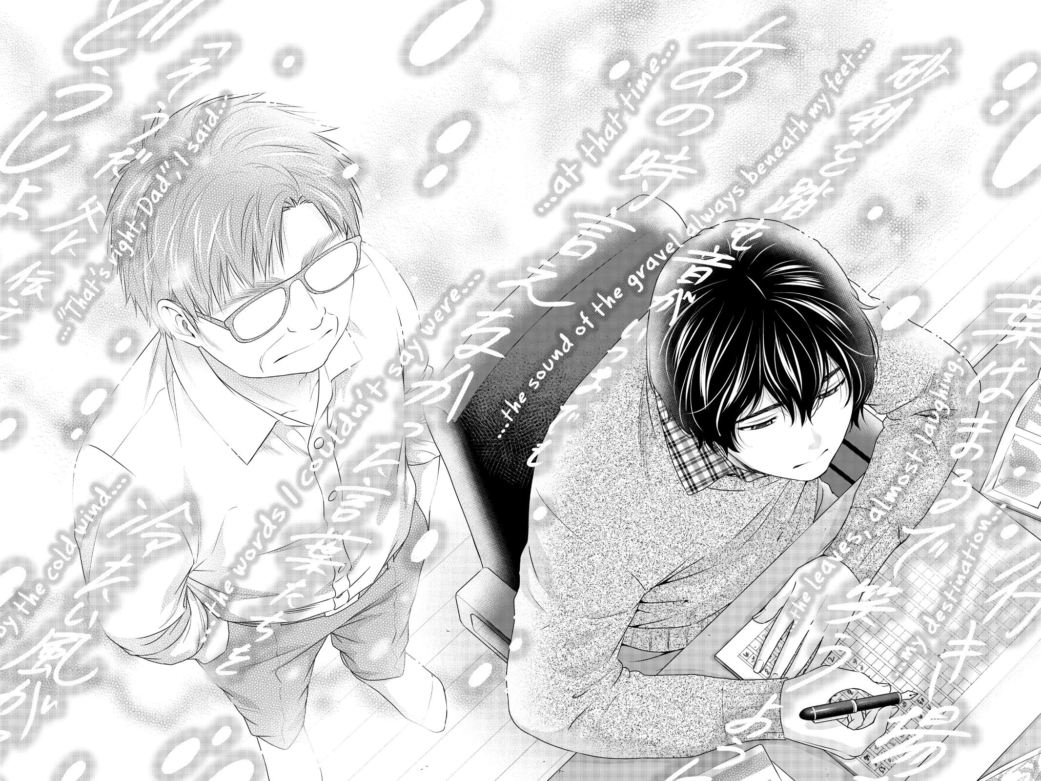 Domestic Girlfriend Chapter 256 - Page 19