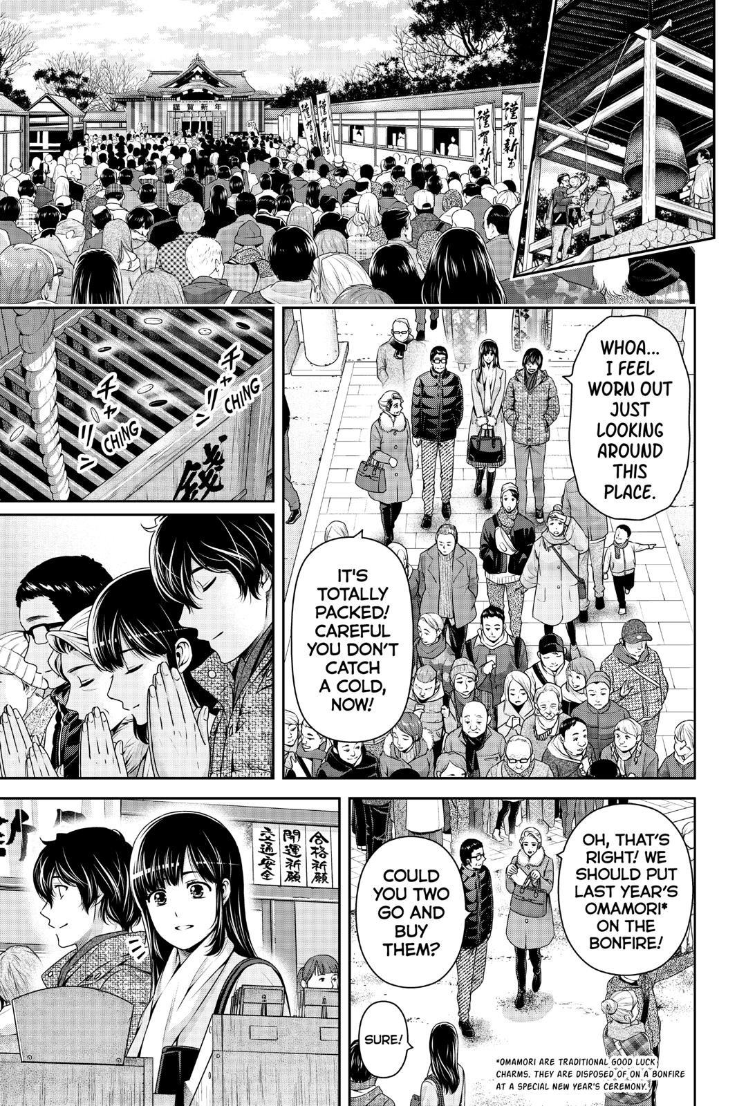 Domestic Girlfriend Chapter 257 - Page 7