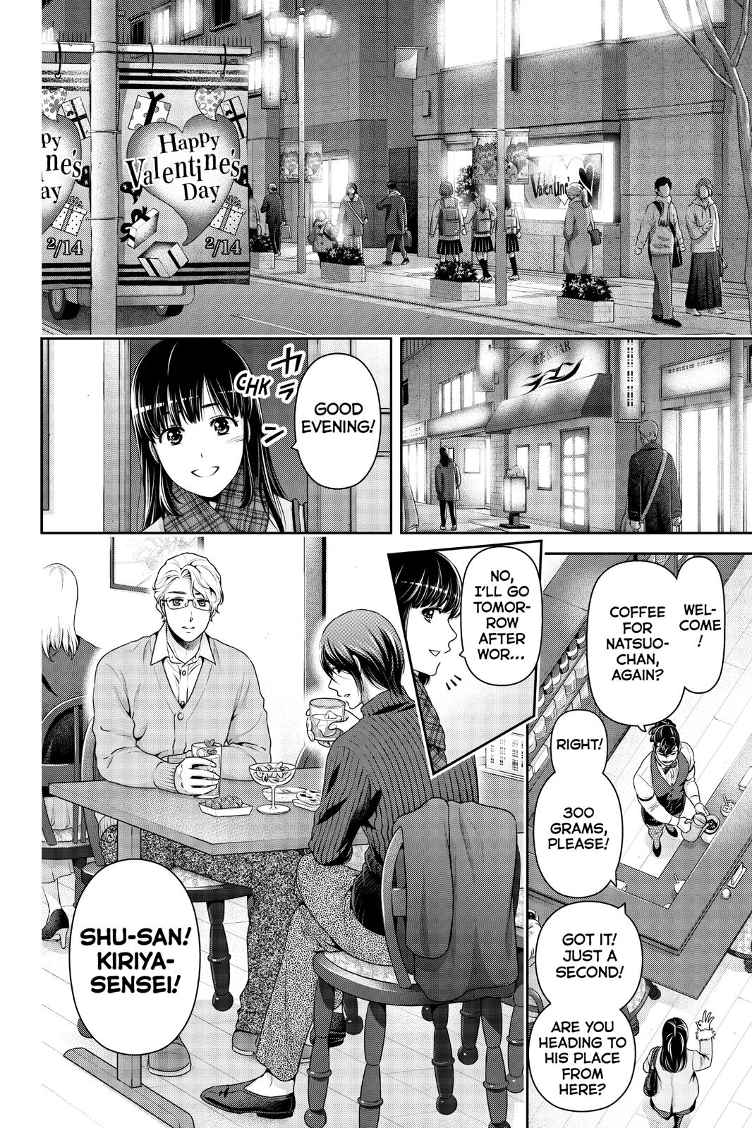 Domestic Girlfriend Chapter 257 - Page 12