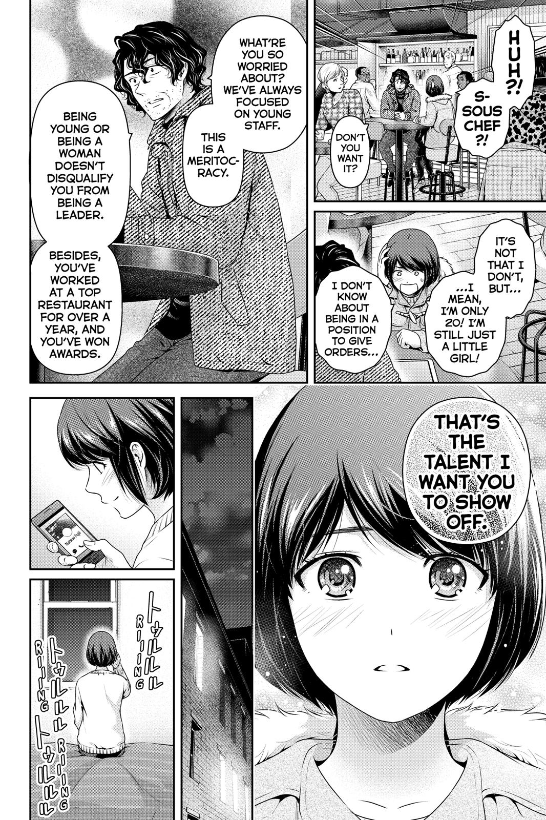 Domestic Girlfriend Chapter 258 - Page 6
