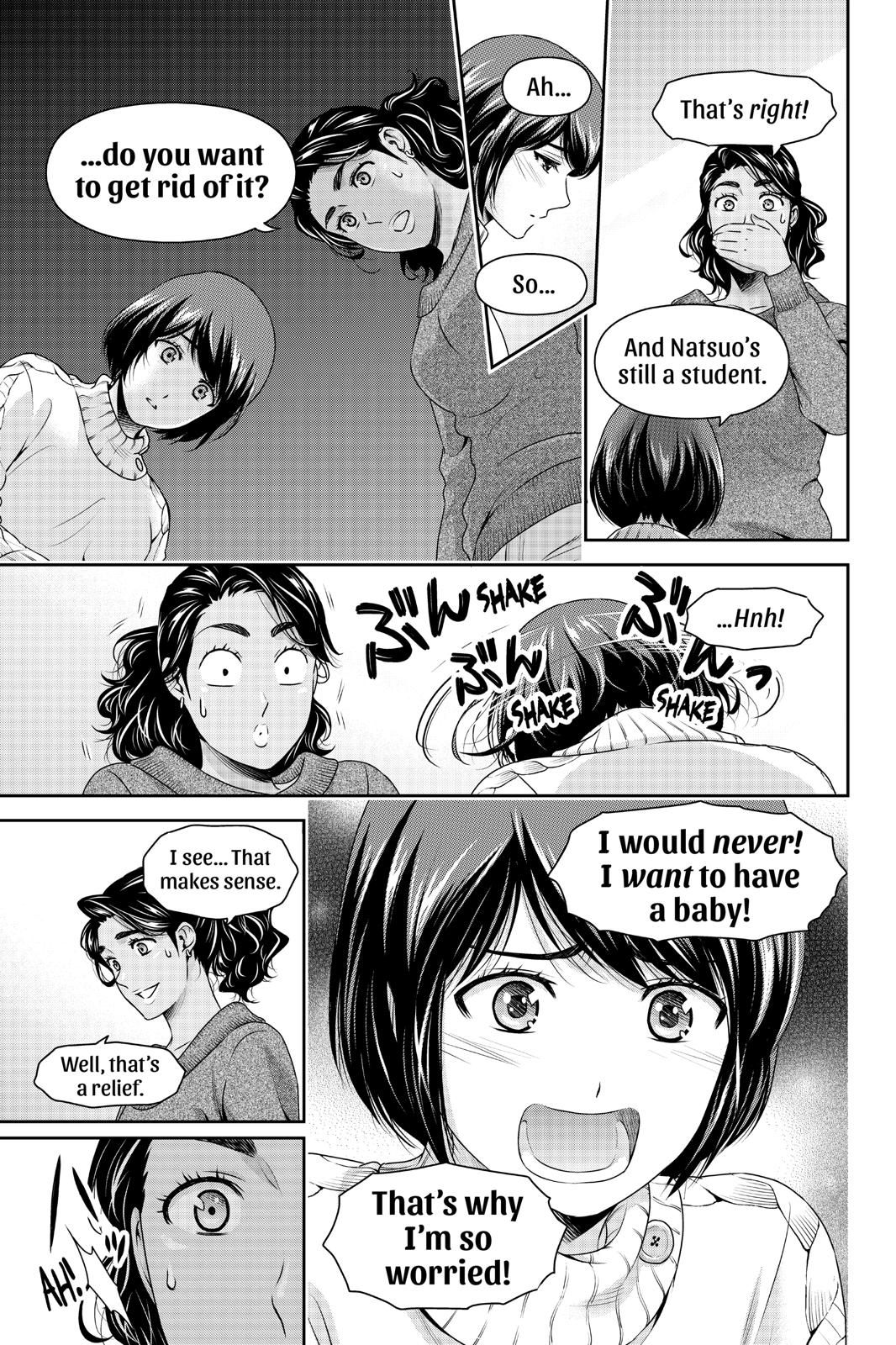Domestic Girlfriend Chapter 259 - Page 5