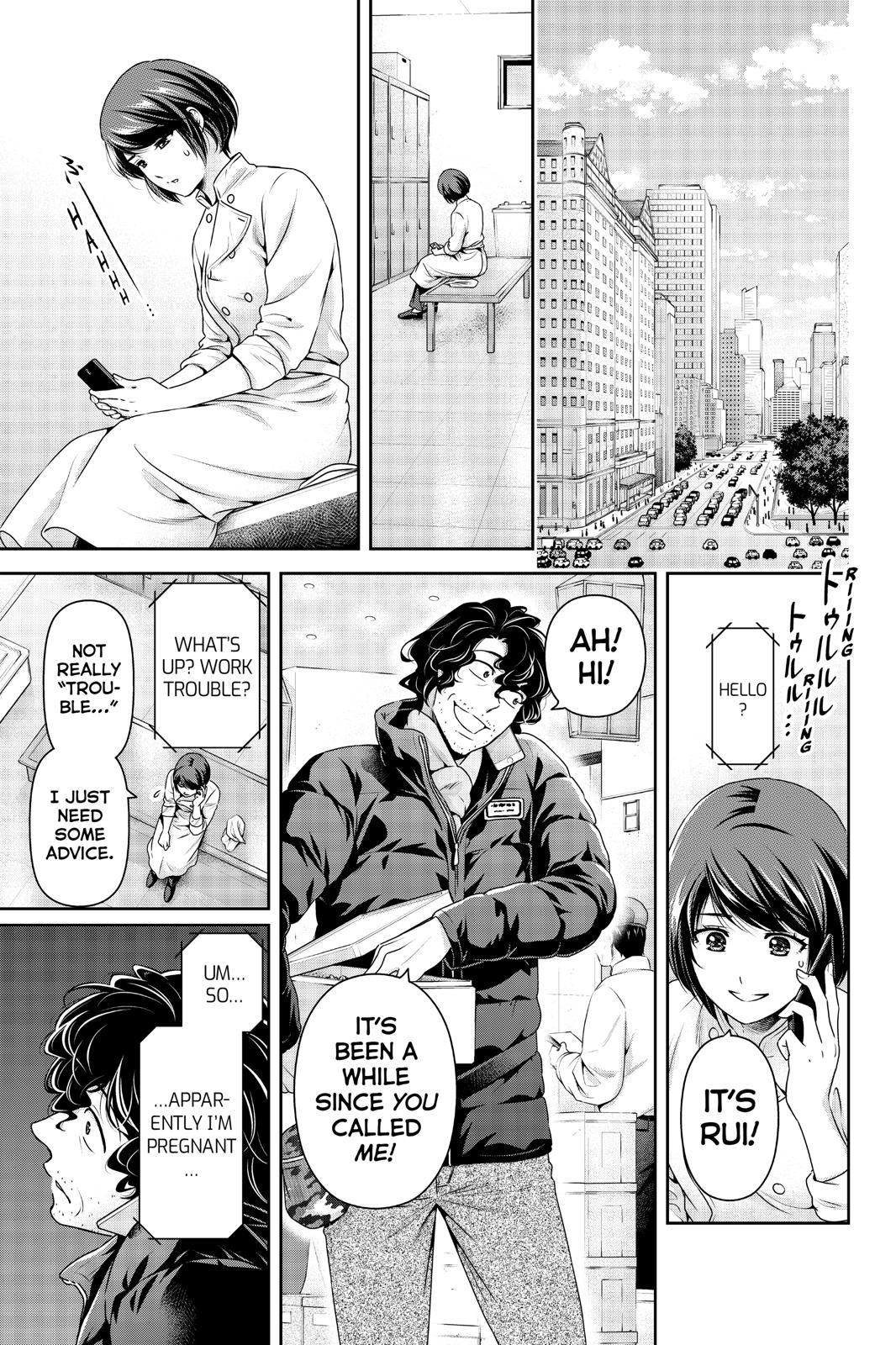 Domestic Girlfriend Chapter 259 - Page 9