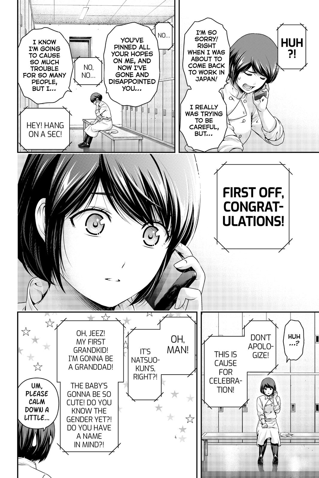 Domestic Girlfriend Chapter 259 - Page 10