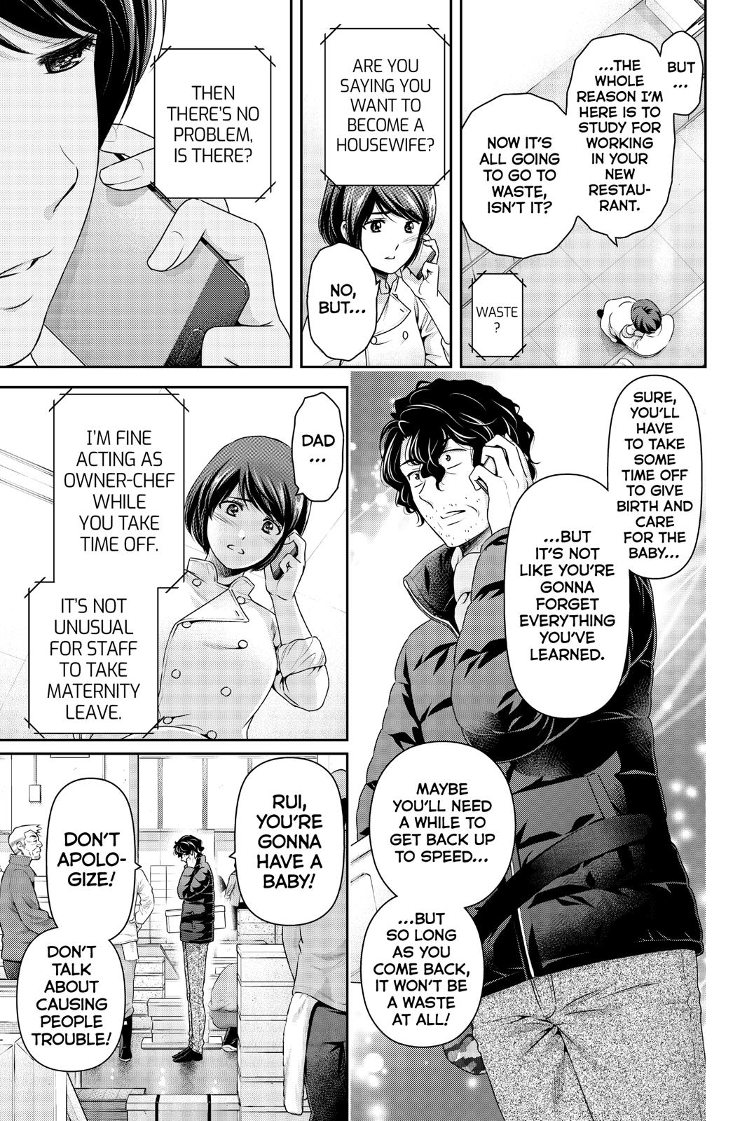 Domestic Girlfriend Chapter 259 - Page 11