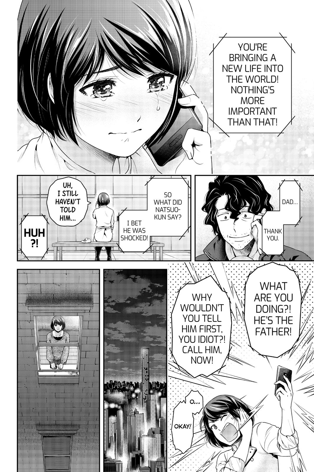 Domestic Girlfriend Chapter 259 - Page 12