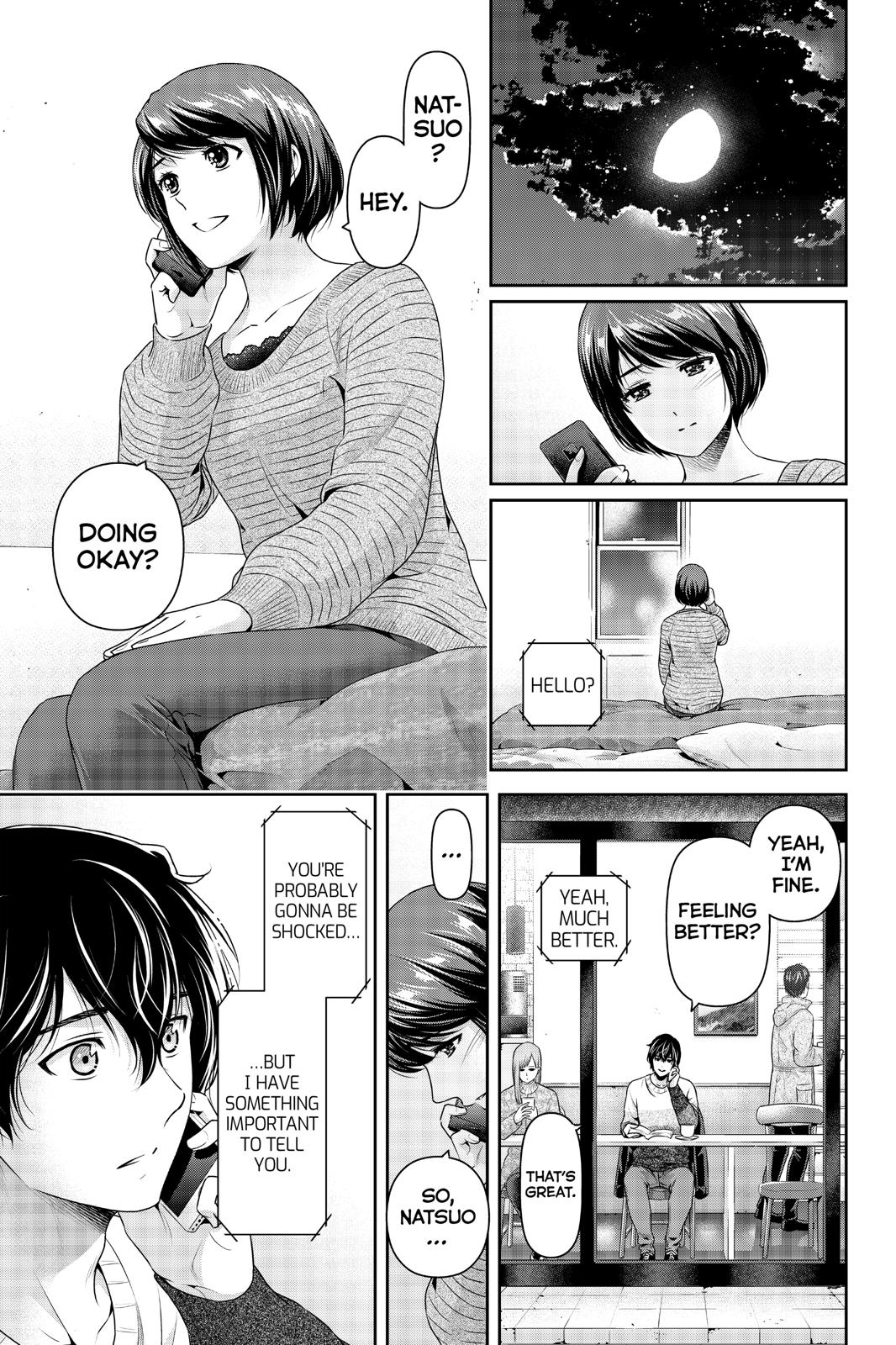 Domestic Girlfriend Chapter 259 - Page 13