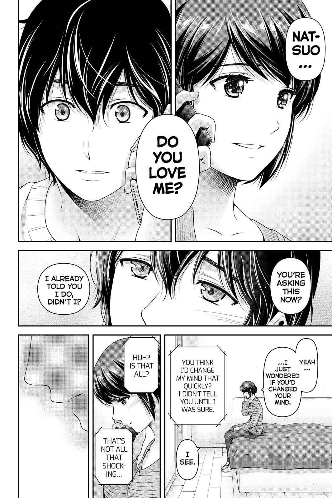 Domestic Girlfriend Chapter 259 - Page 14