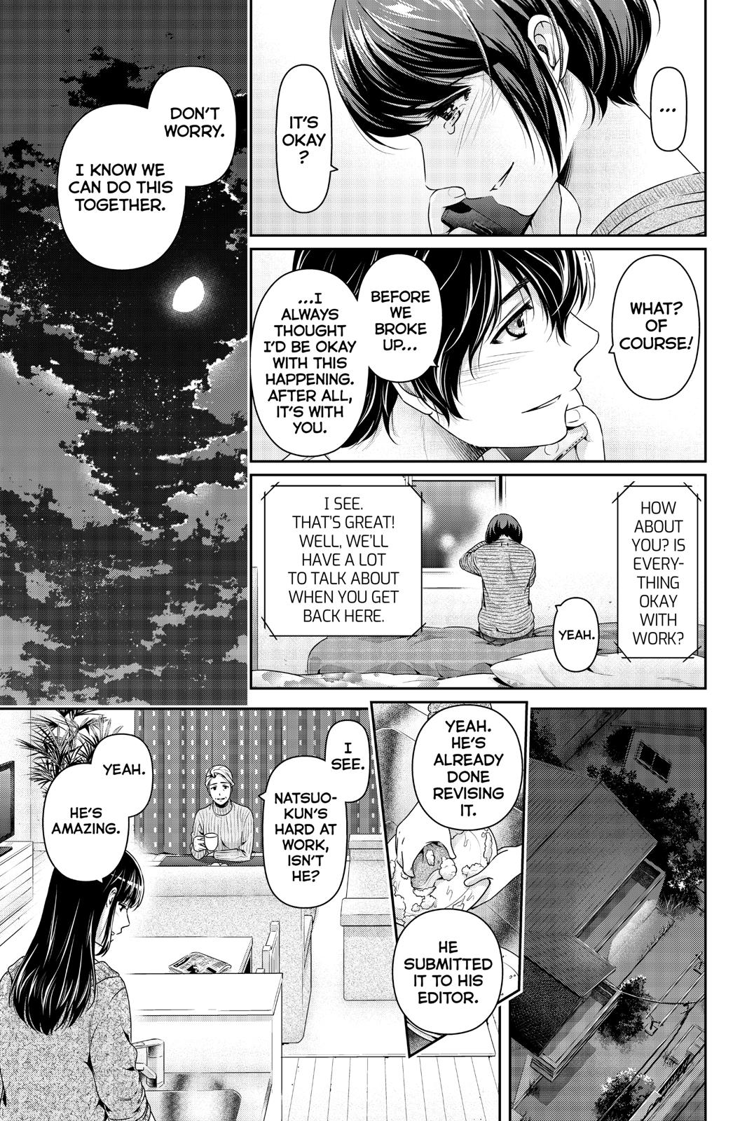 Domestic Girlfriend Chapter 259 - Page 17