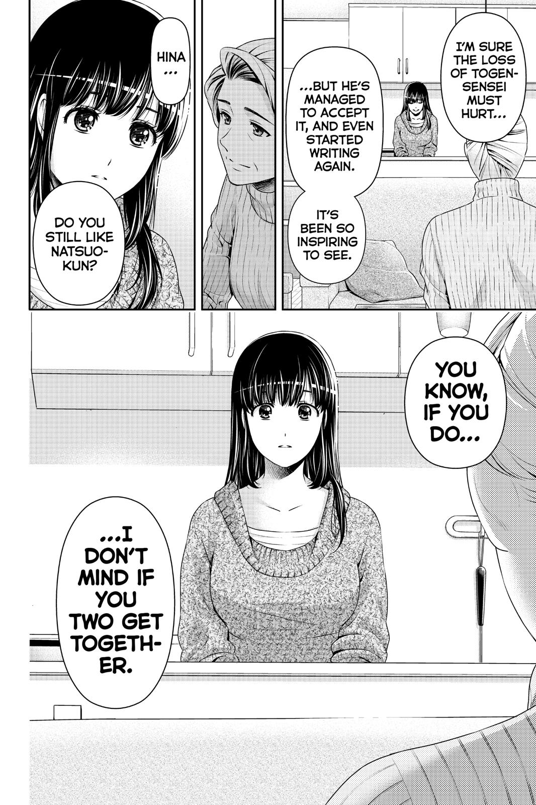 Domestic Girlfriend Chapter 259 - Page 18