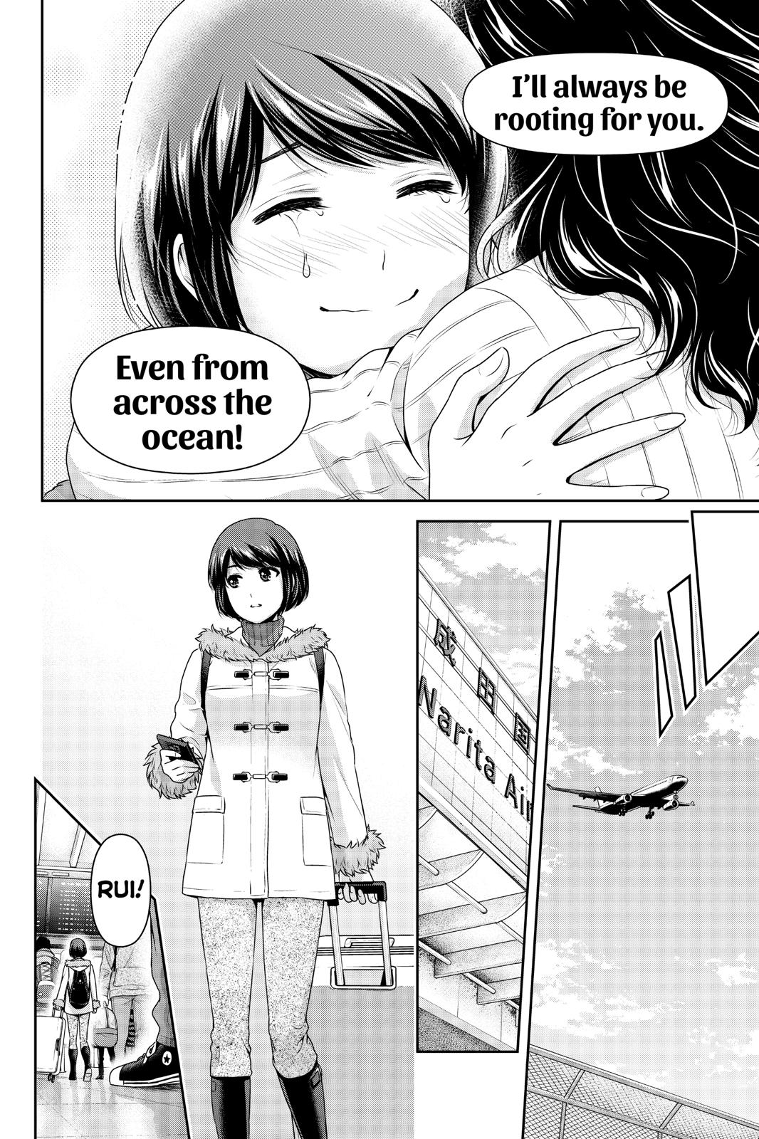 Domestic Girlfriend Chapter 260 - Page 12