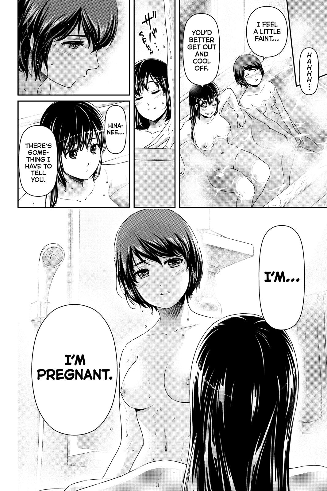 Domestic Girlfriend Chapter 260 - Page 18