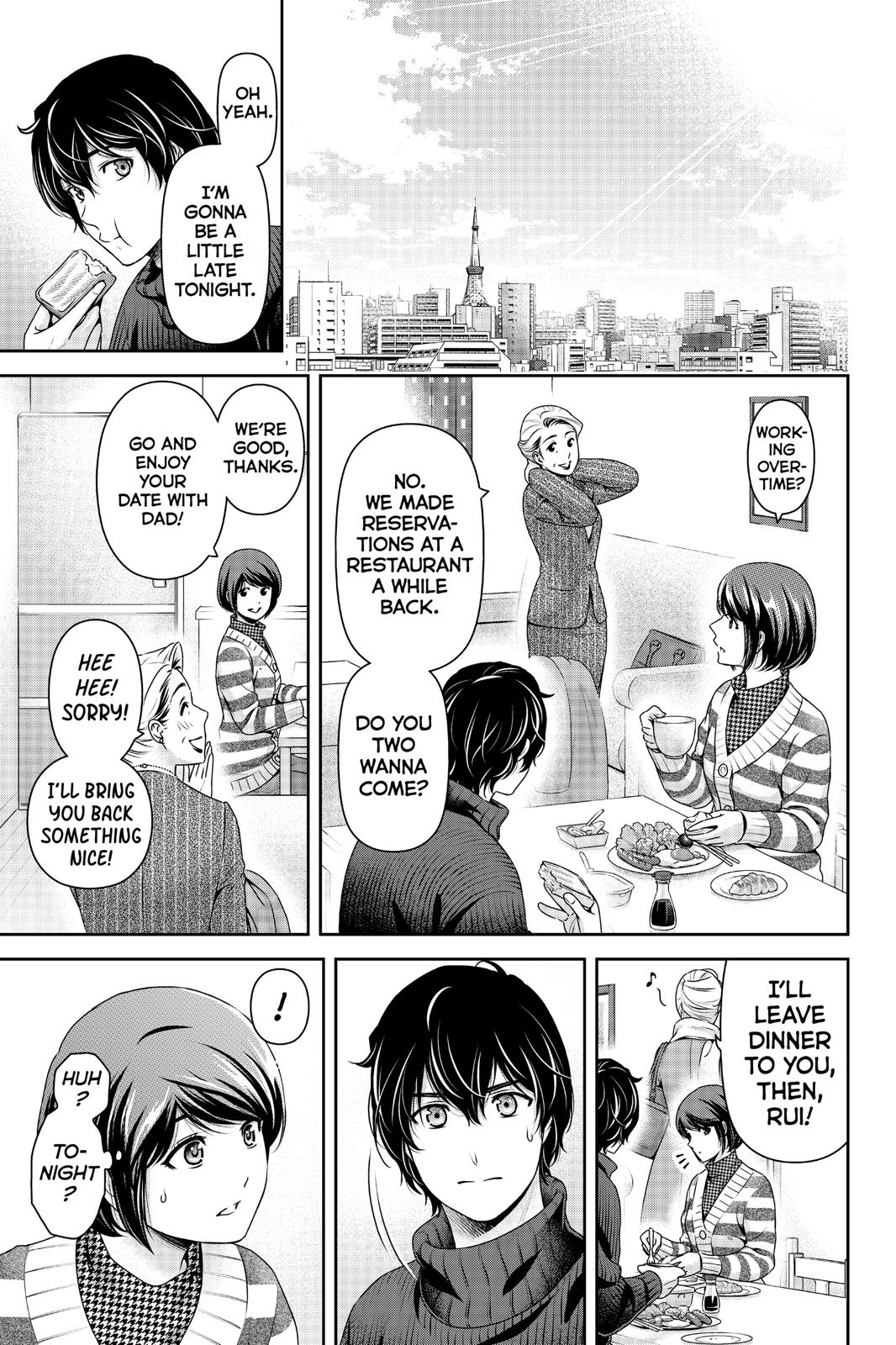 Domestic Girlfriend Chapter 261 - Page 5