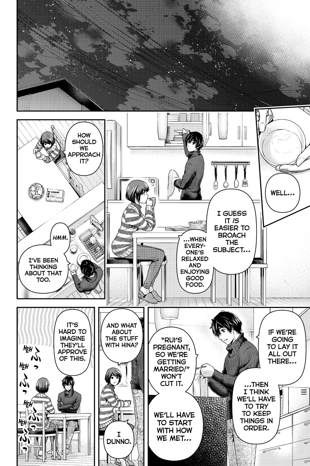 Domestic Girlfriend Chapter 261 - Page 6