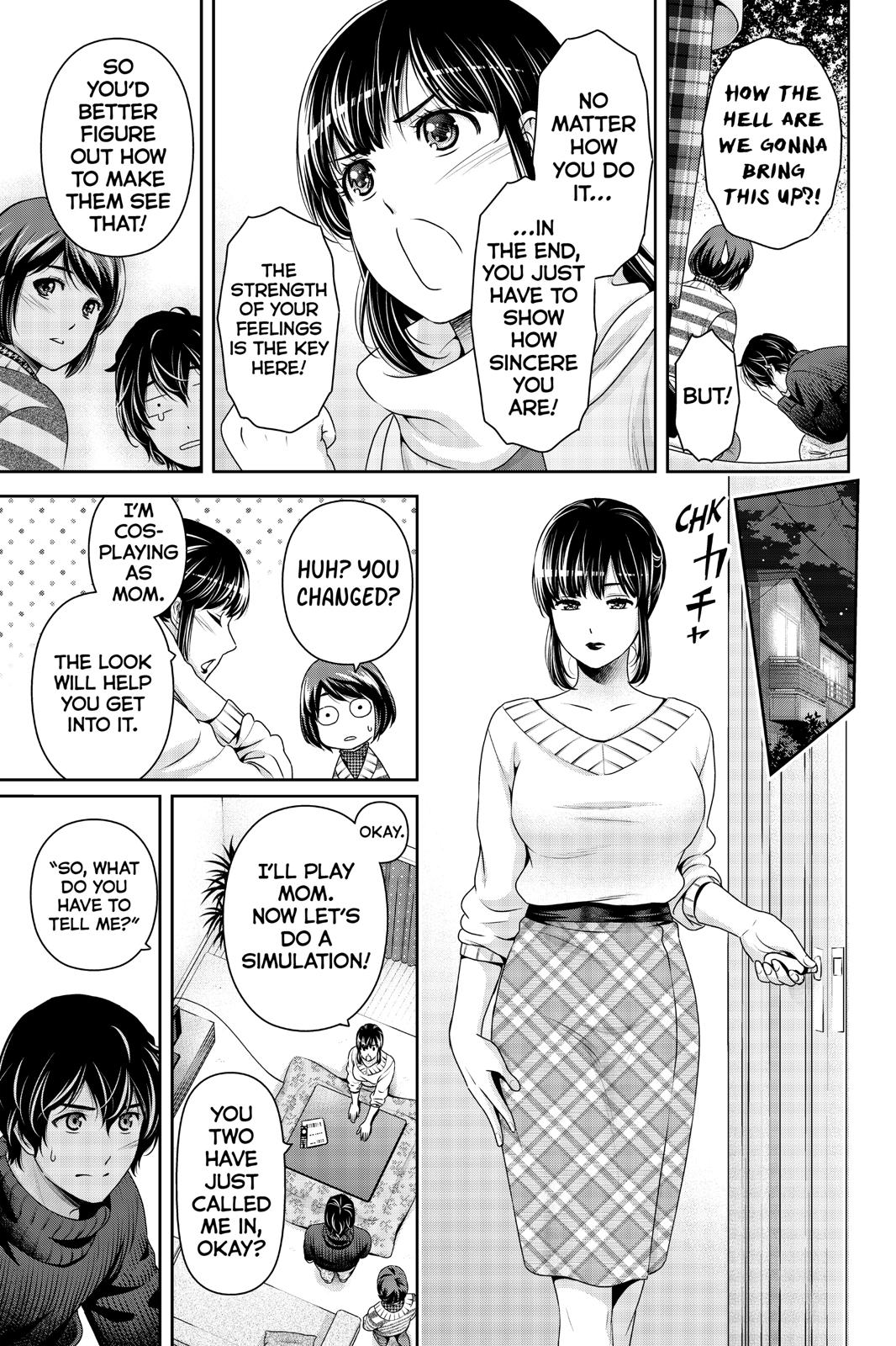 Domestic Girlfriend Chapter 261 - Page 9