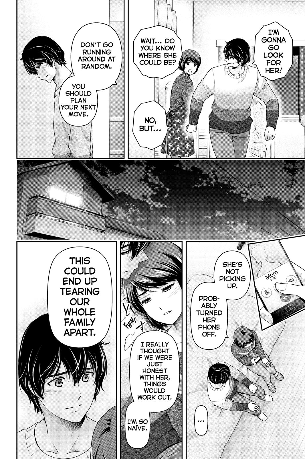 Domestic Girlfriend Chapter 262 - Page 8