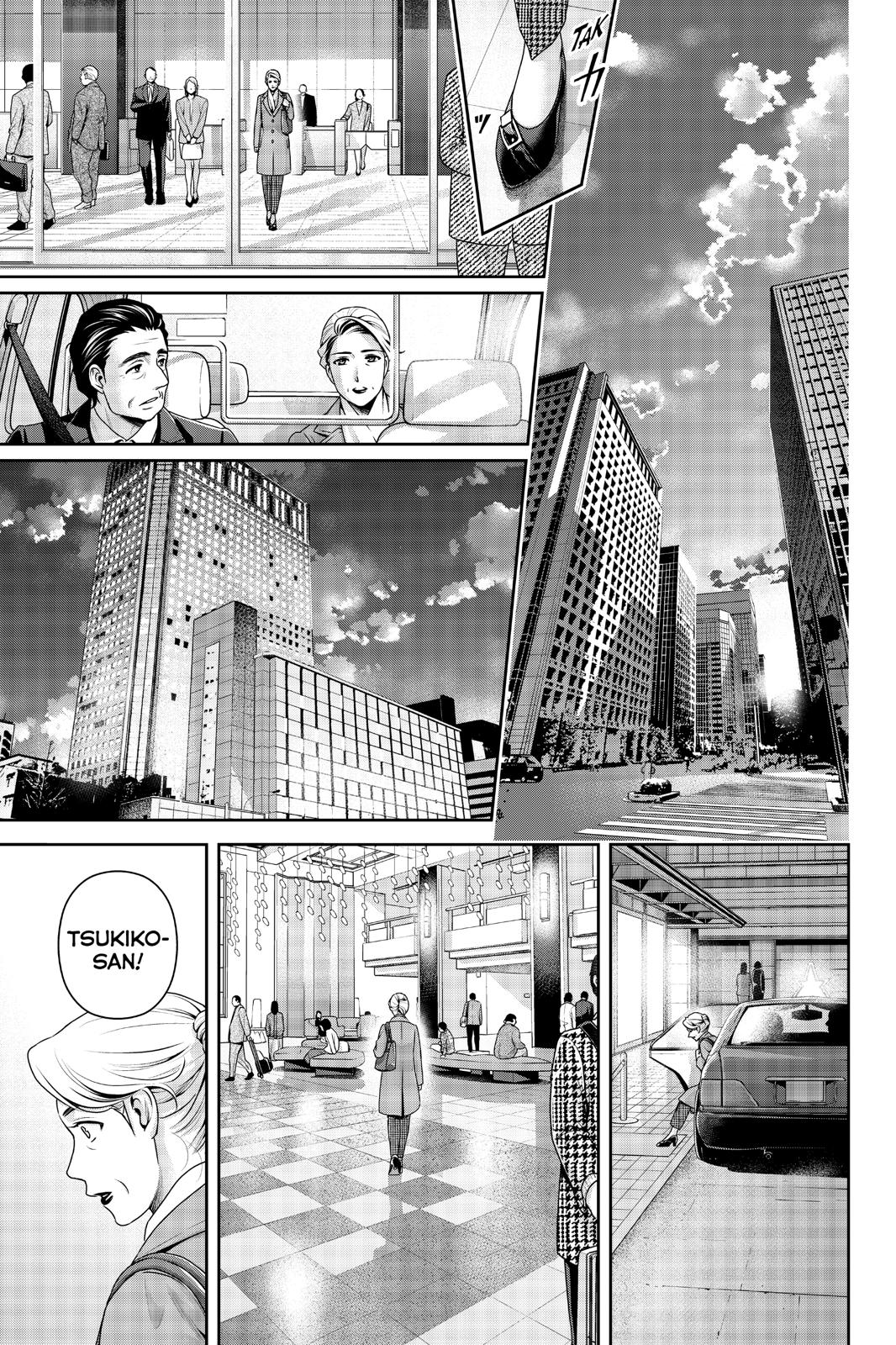 Domestic Girlfriend Chapter 262 - Page 9