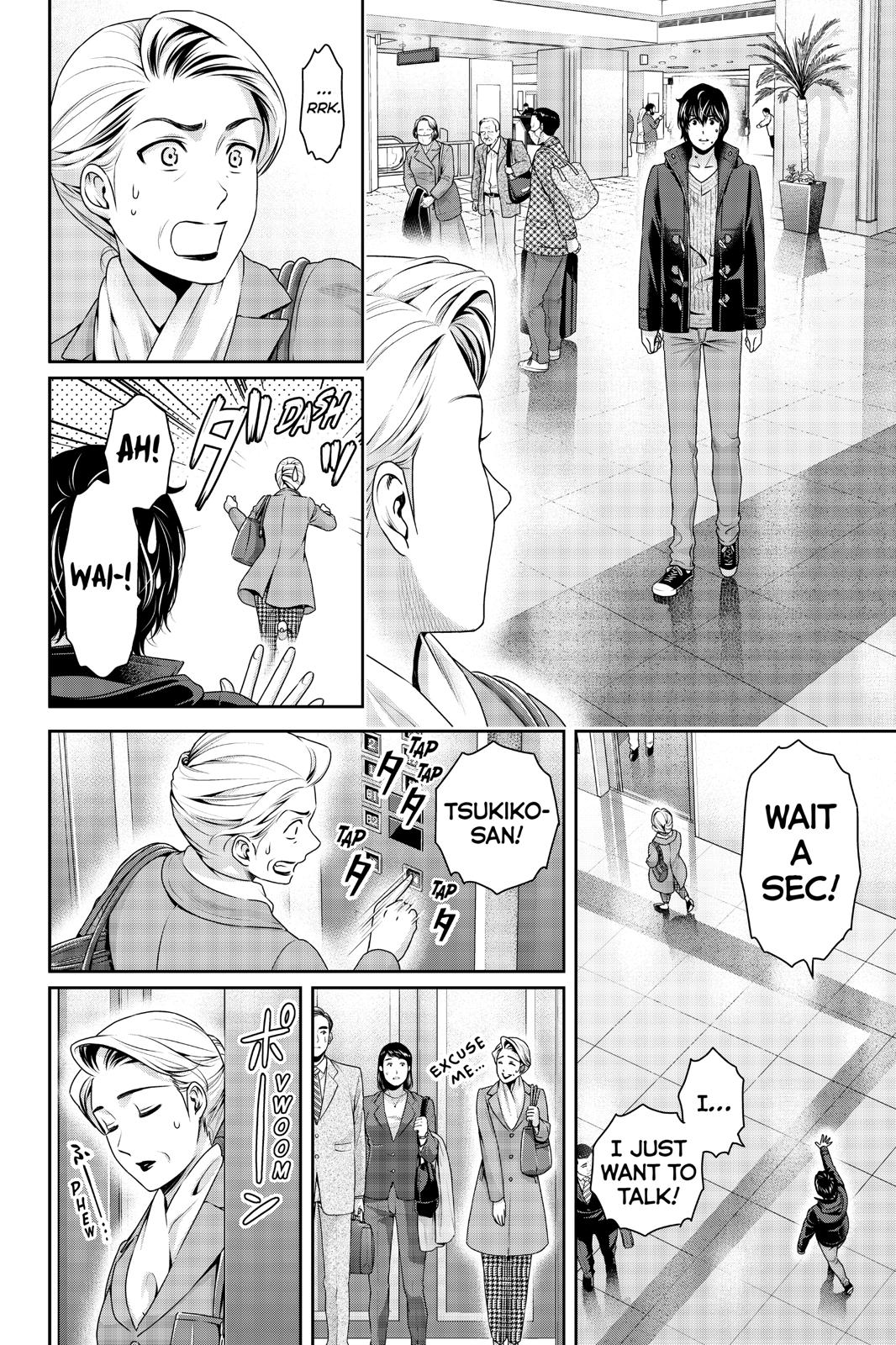 Domestic Girlfriend Chapter 262 - Page 10